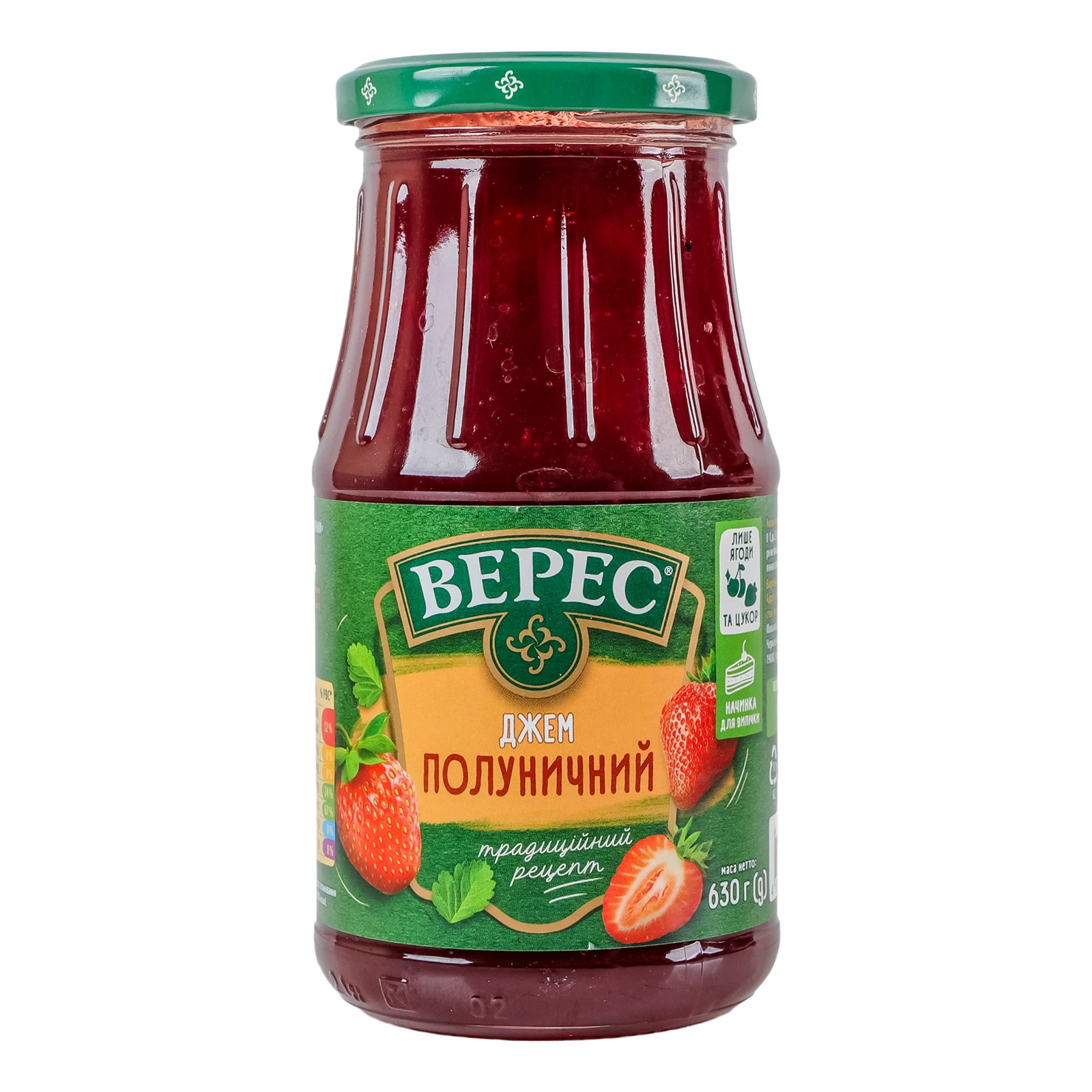 Джем Верес стерилізований полуничний 630г Фото №:1