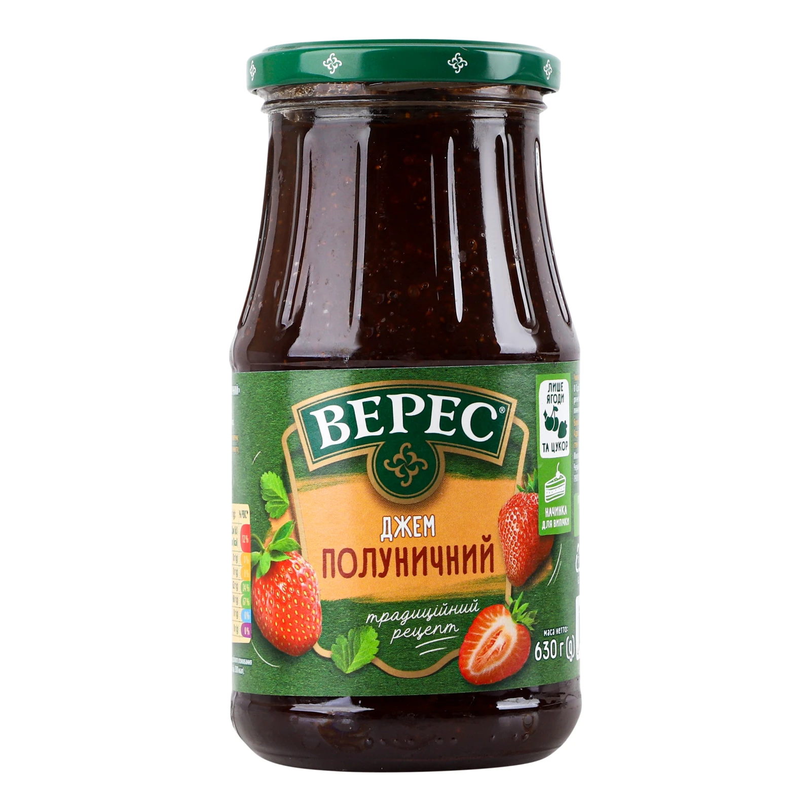 Джем Верес полуничний 630г Фото №:1