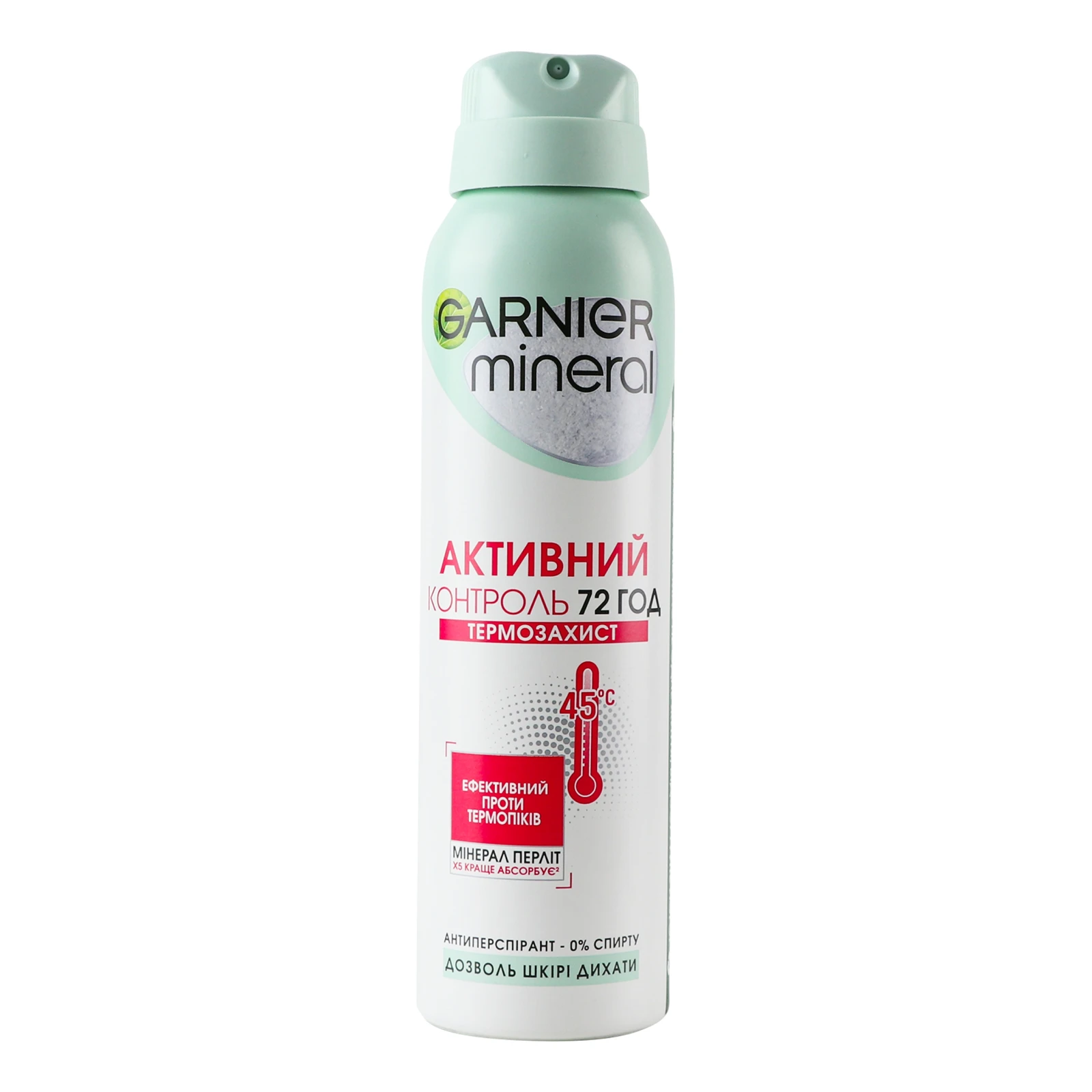 Дезодорант-антиперспірант Garnier Mineral Активний контроль Термозахист 72год 150мл Фото навігації №:1