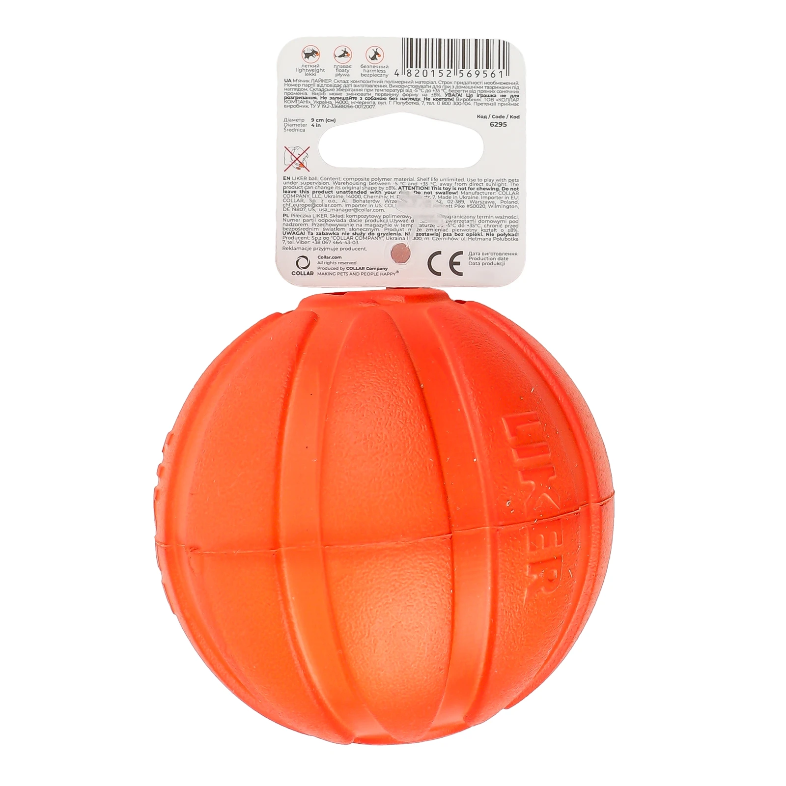 М'ячик Liker №6295 d9см 1шт Фото №:2