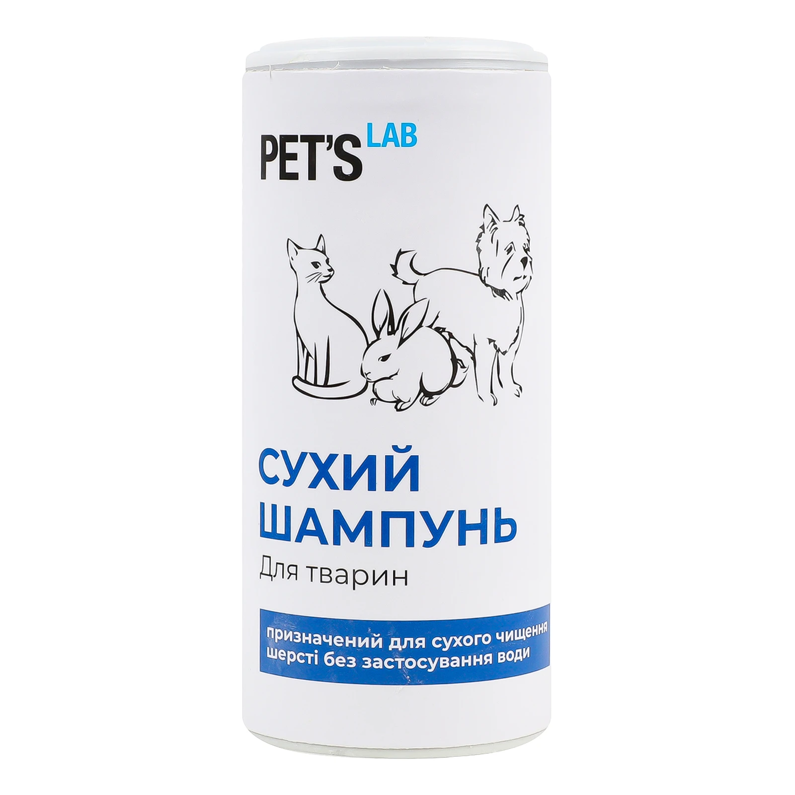 Шампунь для домашніх тварин Pet's Lab сухий 180г Фото №:1