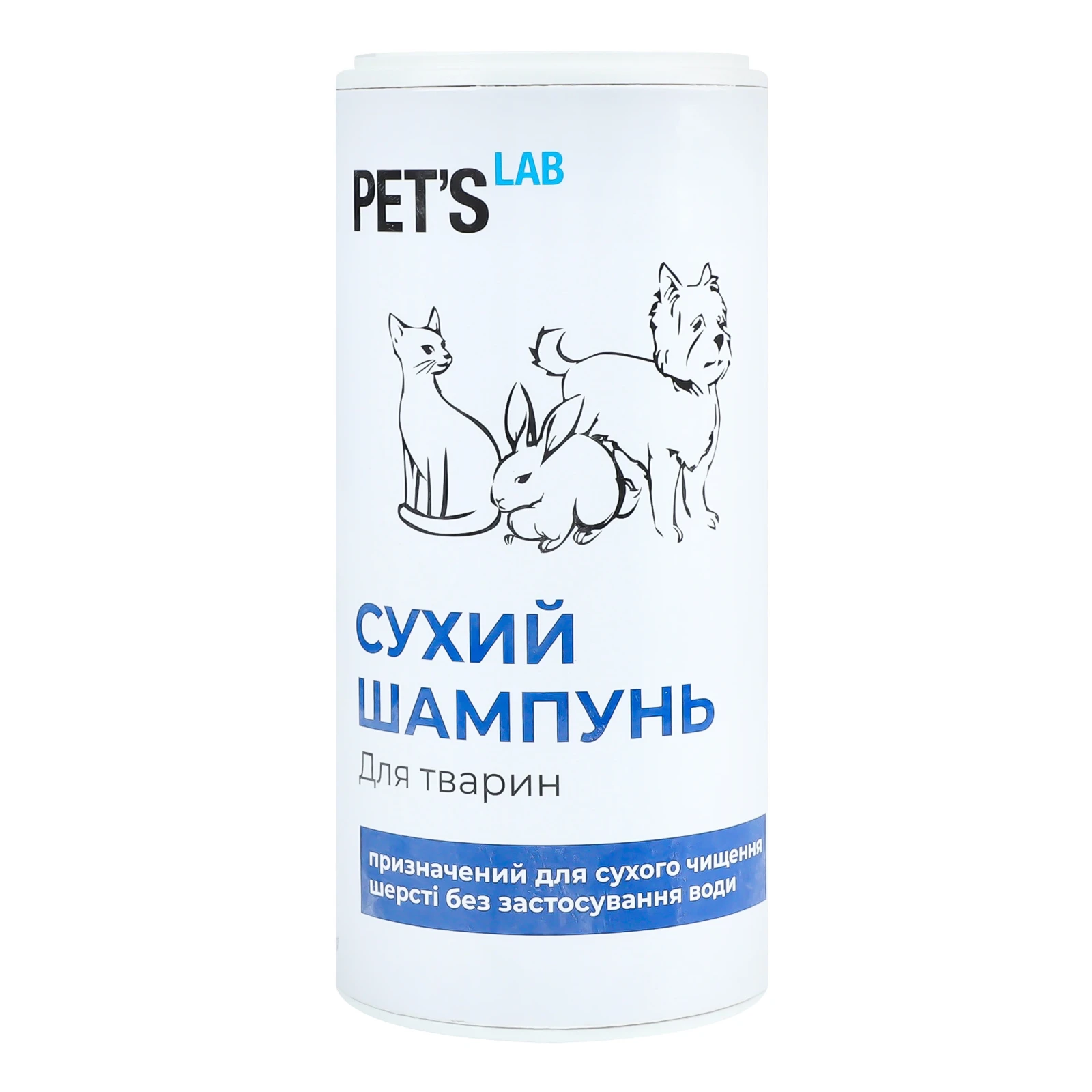 Шампунь Pet's Lab сухий для домашніх тварин 180г Фото №:1