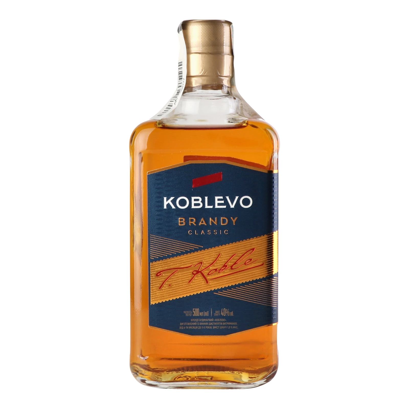 Бренді Koblevo Classic виноградний ординарний 40% 0.5л Фото №:1