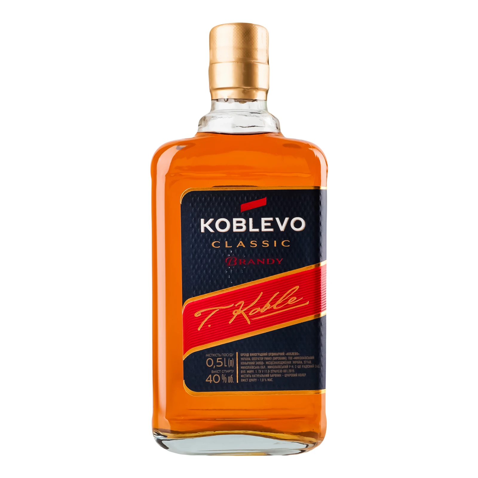 Бренді Koblevo Classic виноградний 40% 0.5л Фото №:1