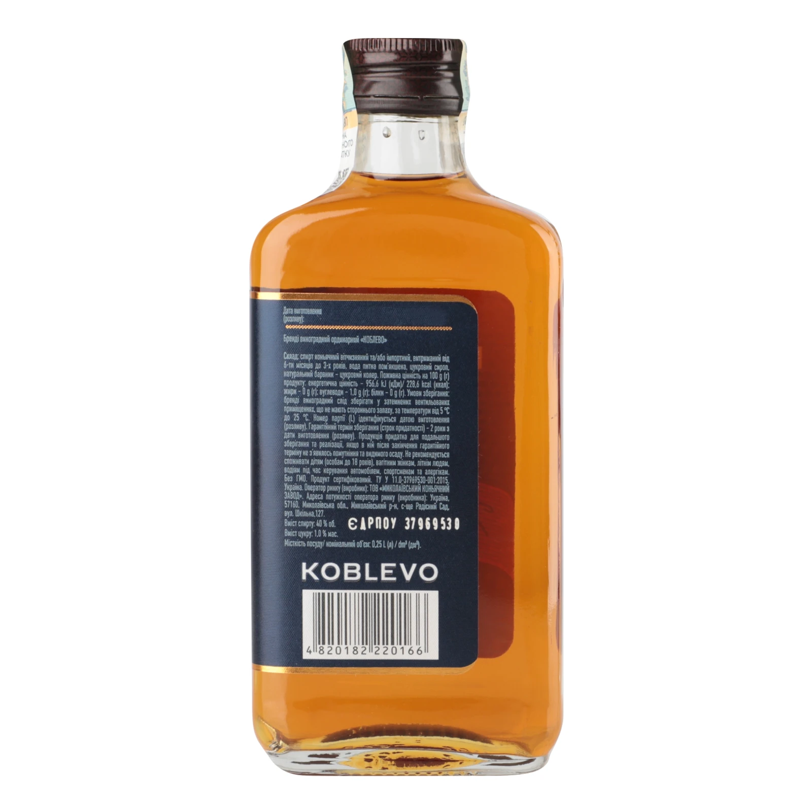 Бренді Koblevo Classic виноградний ординарний 40% 0.25л Фото №:2