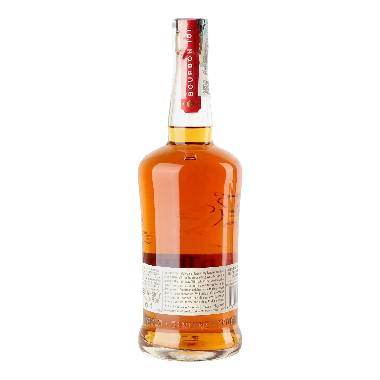 Віскі Wild Turkey Bourbon 101 50.5% 0.7л фото 2