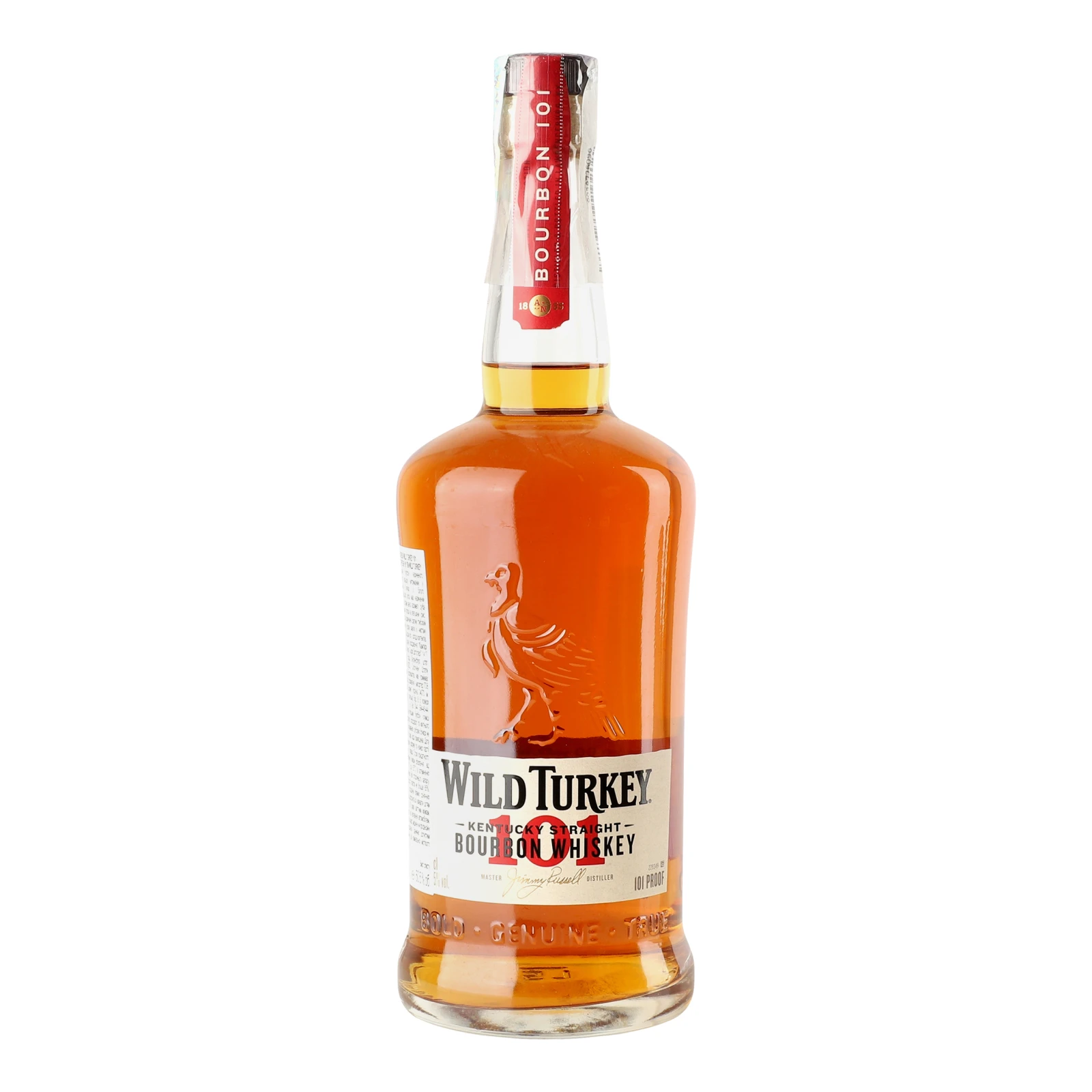Віскі Wild Turkey Bourbon 101 50.5% 0.7л