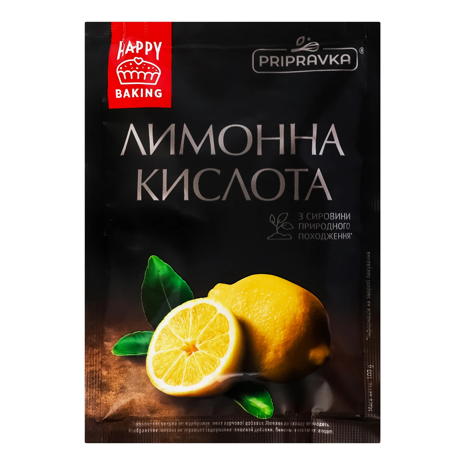 Кислота лимонна Pripravka харчова 100г Фото №:1