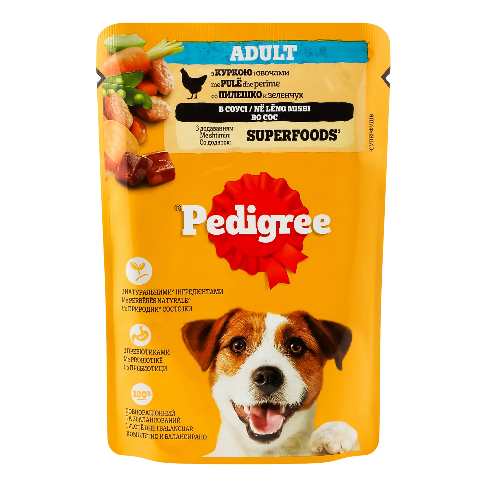 Корм для собак Pedigree консервований повнораціонний для дорослих собак З куркою та овочами в соусі 100г
