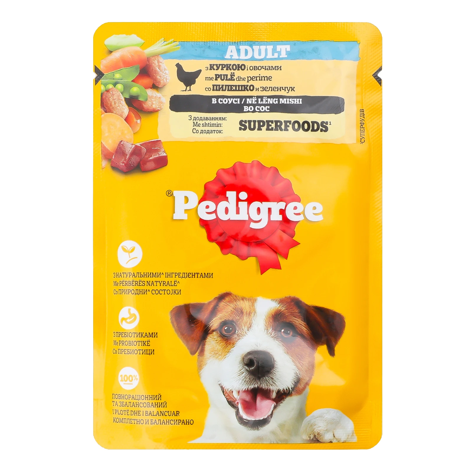 Корм для собак Pedigree консервований повнораціонний для дорослих собак з куркою та овочами в соусі 100г Фото №:1