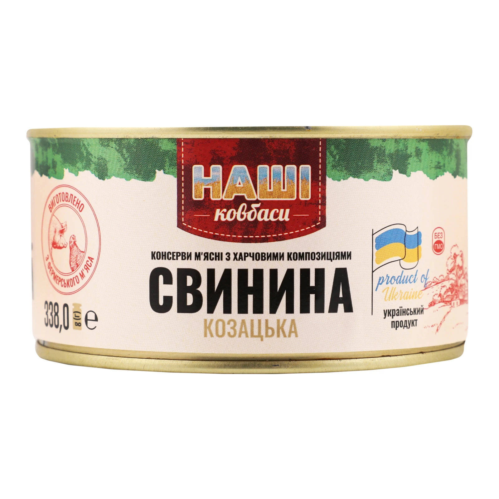 Свинина Наші ковбаси Козацька 338г