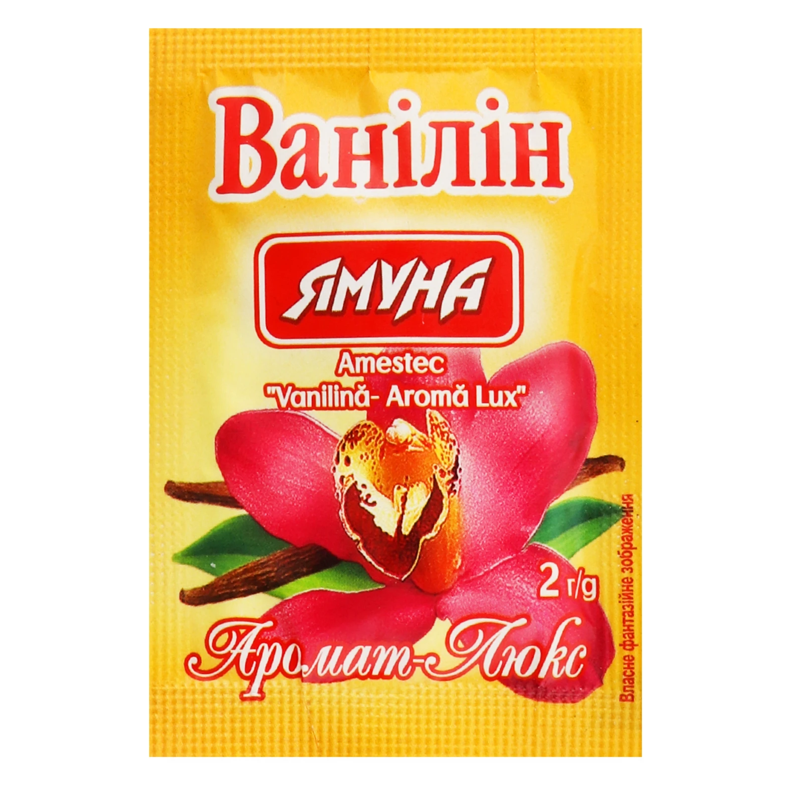 Ванілін Ямуна Аромат-люкс 2г Фото №:1