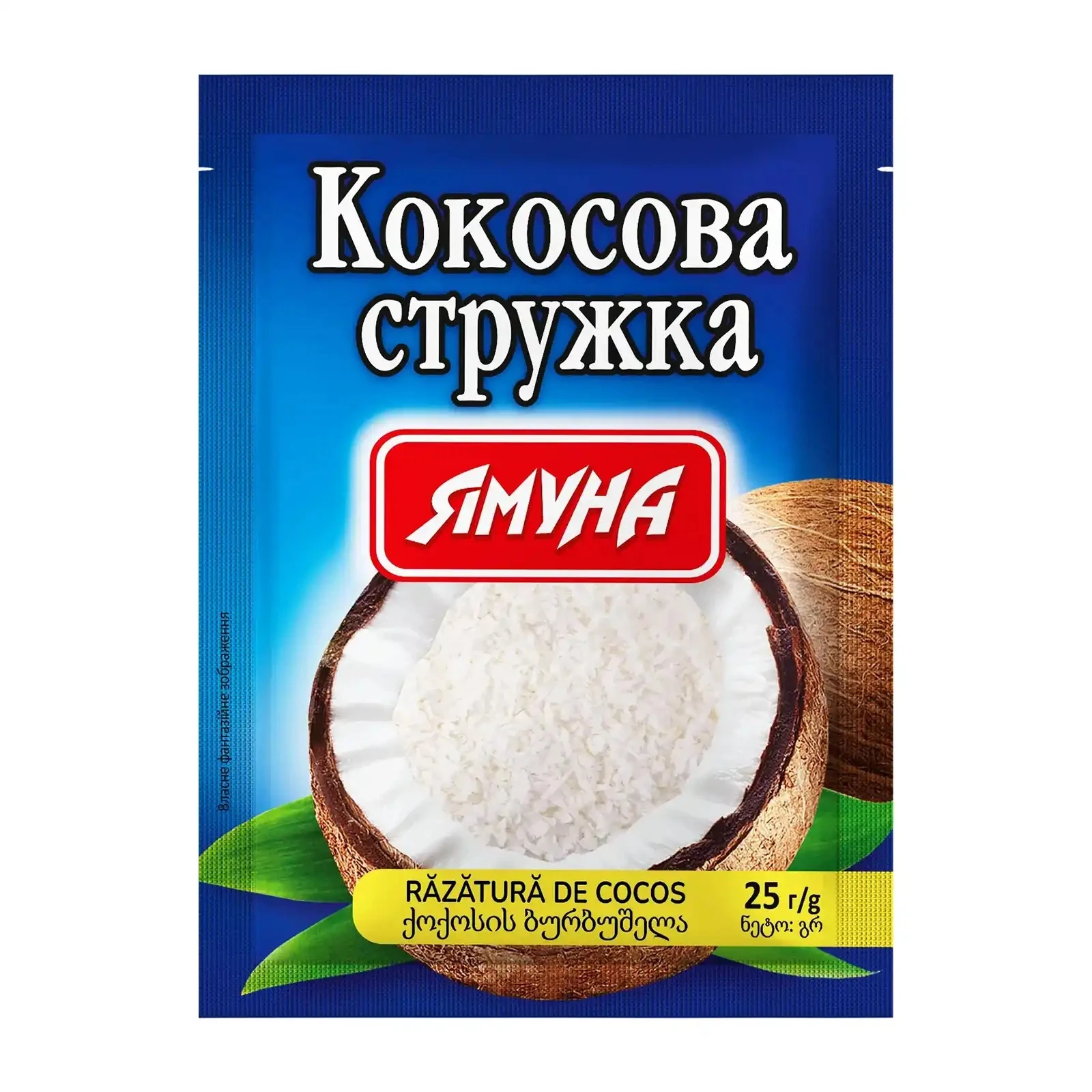 Стружка кокосова Ямуна 25г Фото №:1