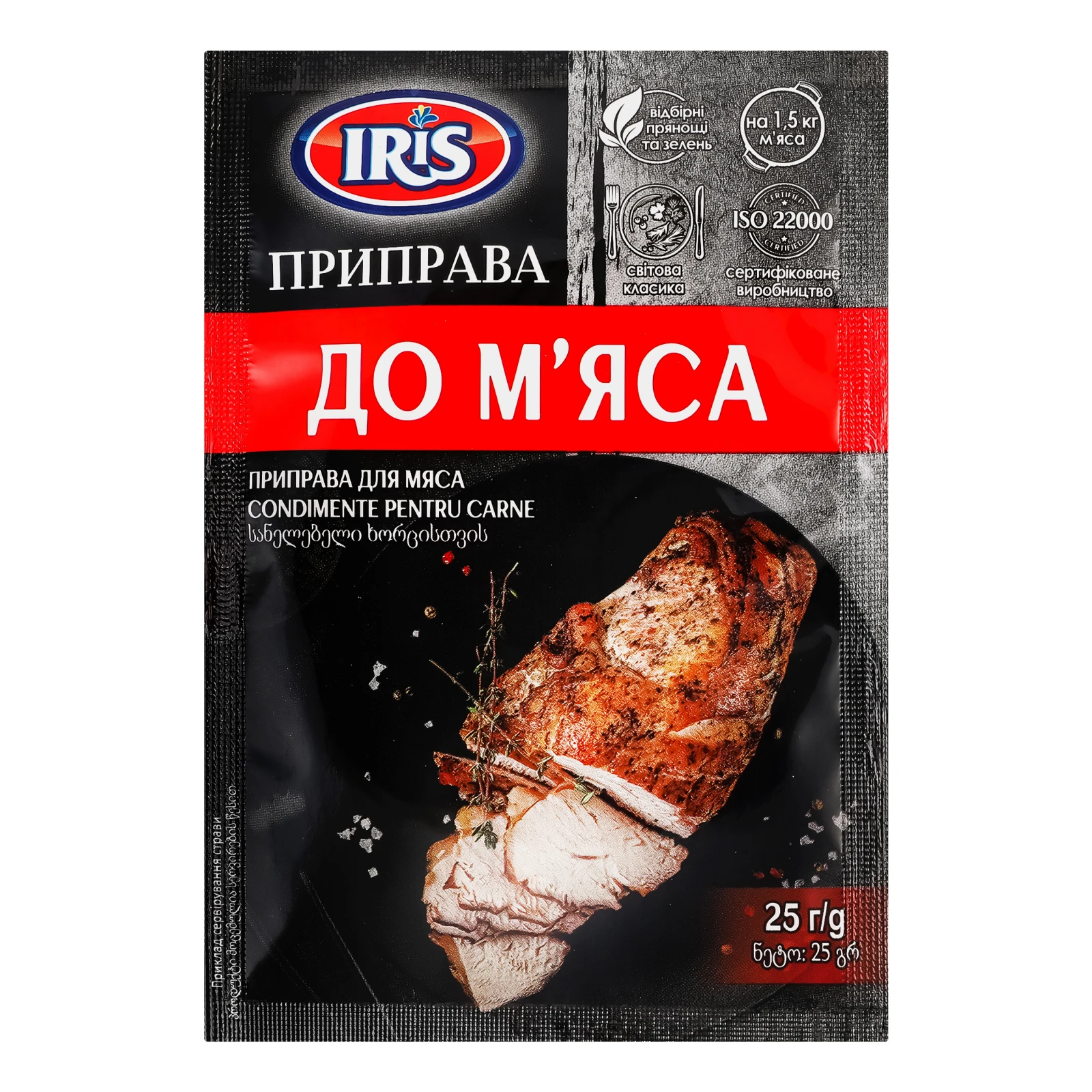 Приправа Iris до м'яса 25г Фото №:1