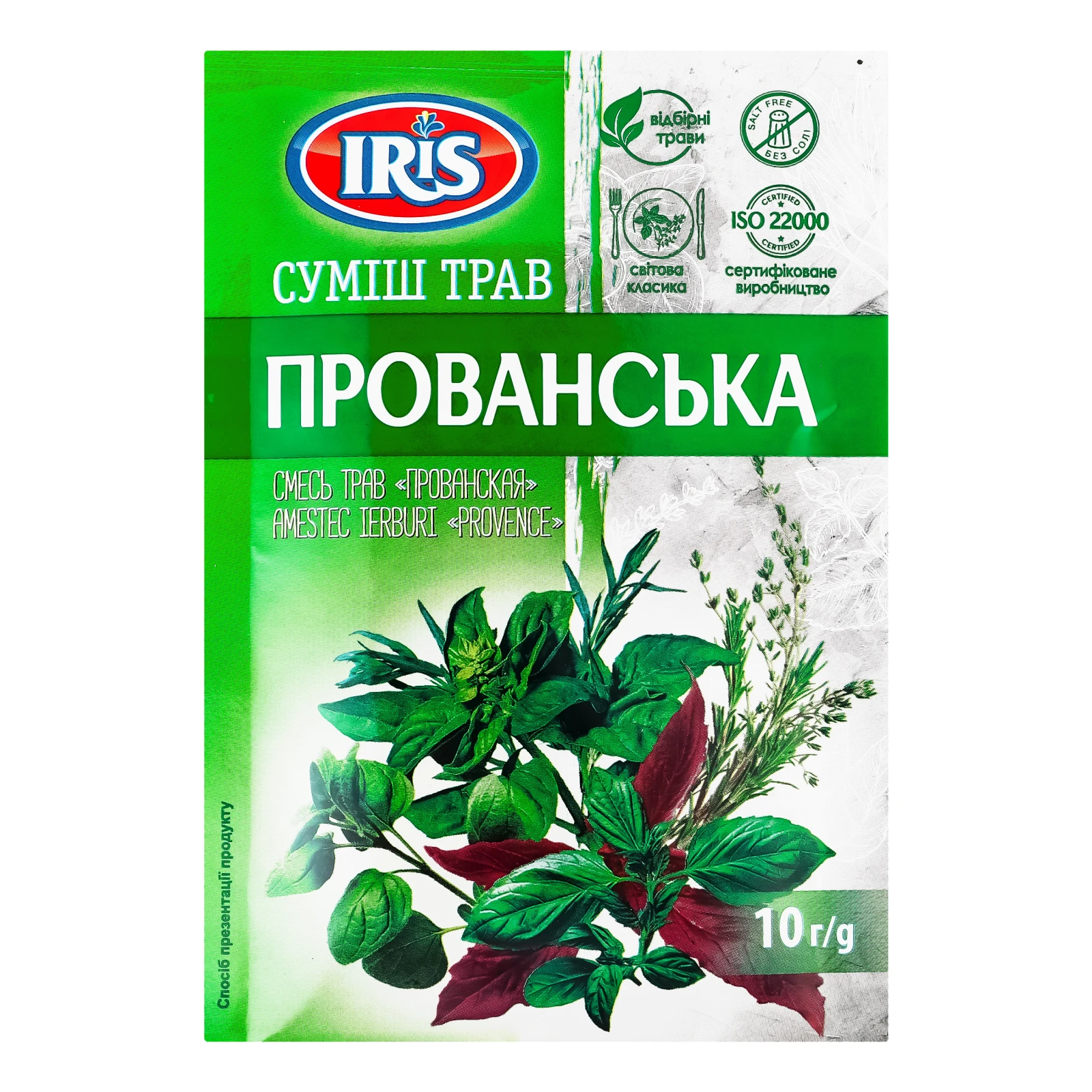 Приправа Iris суміш трав Прованська 10г Фото №:1