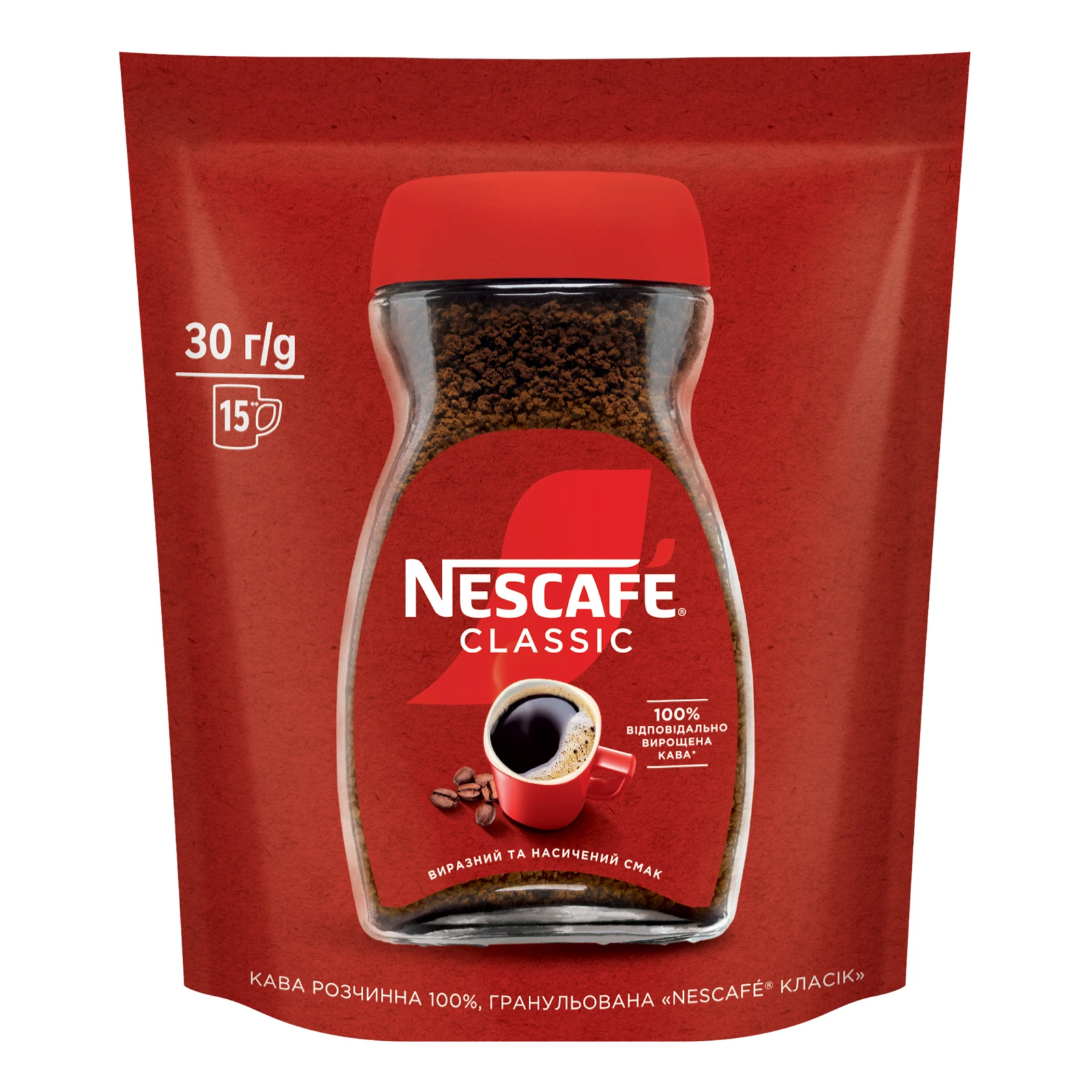 Кава Nescafe Classic розчинна гранульована 30г Фото №:1
