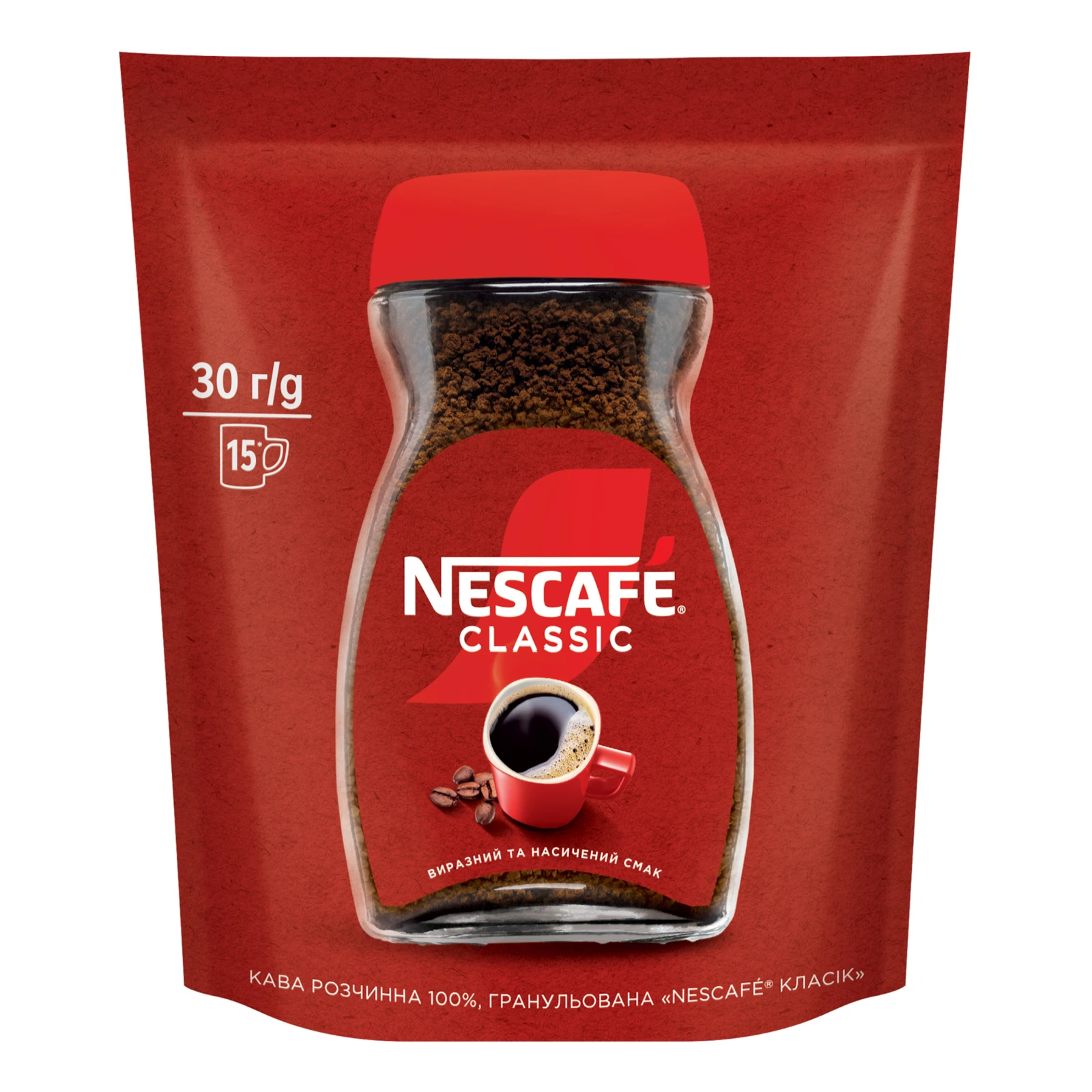 Кава Nescafe Classic розчинна гранульована 30г Фото №:1