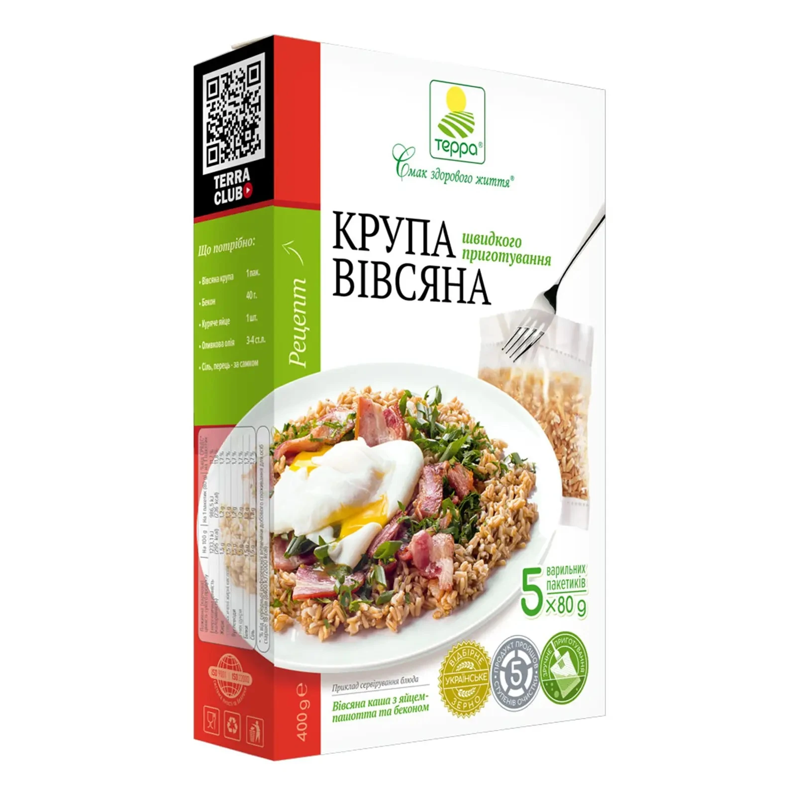 Крупа Терра швидкого приготування вівсяна вищого гатунку 5*80г Фото навігації №:1