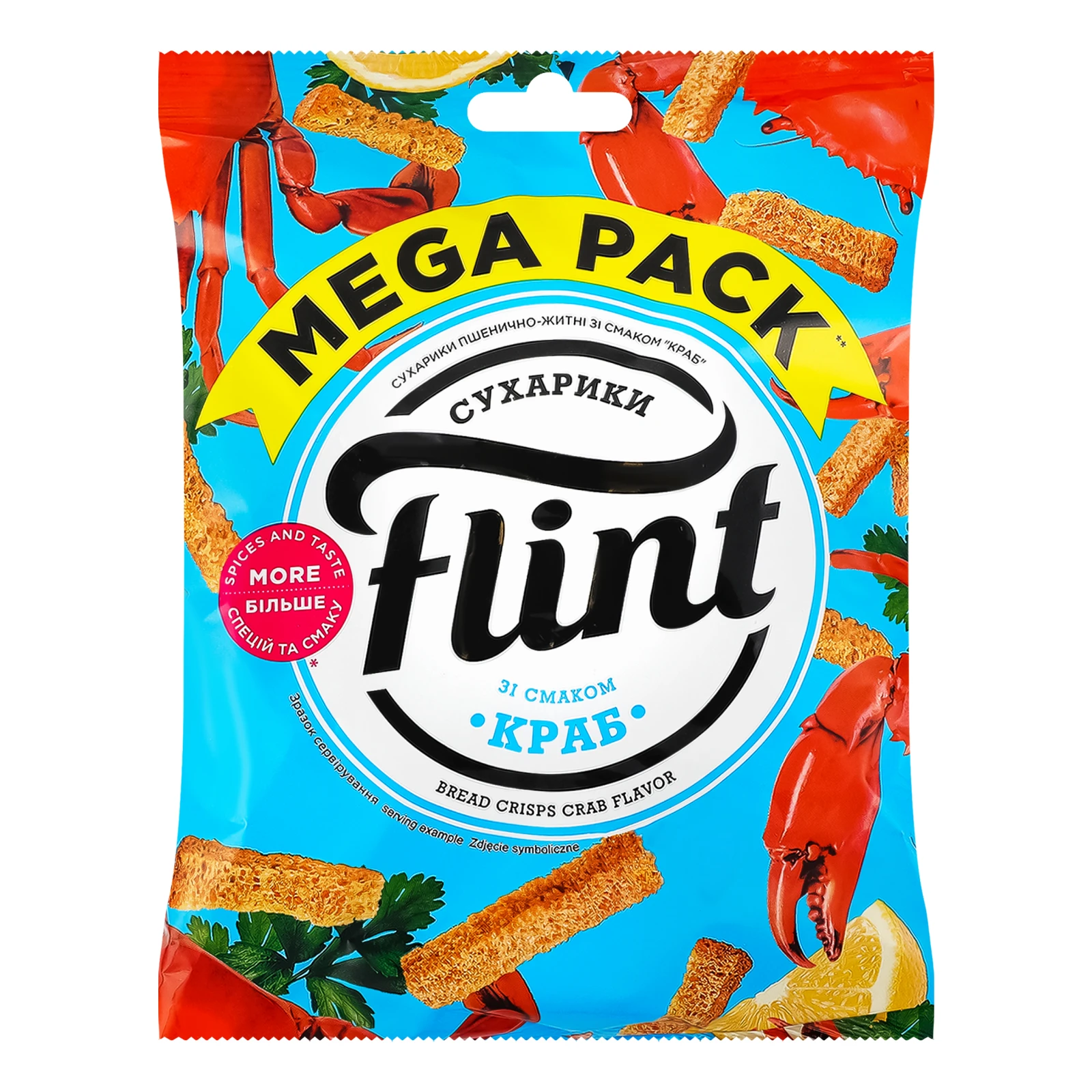 Сухарики Flint пшенично-житні зі смаком Краб 100г Фото №:1