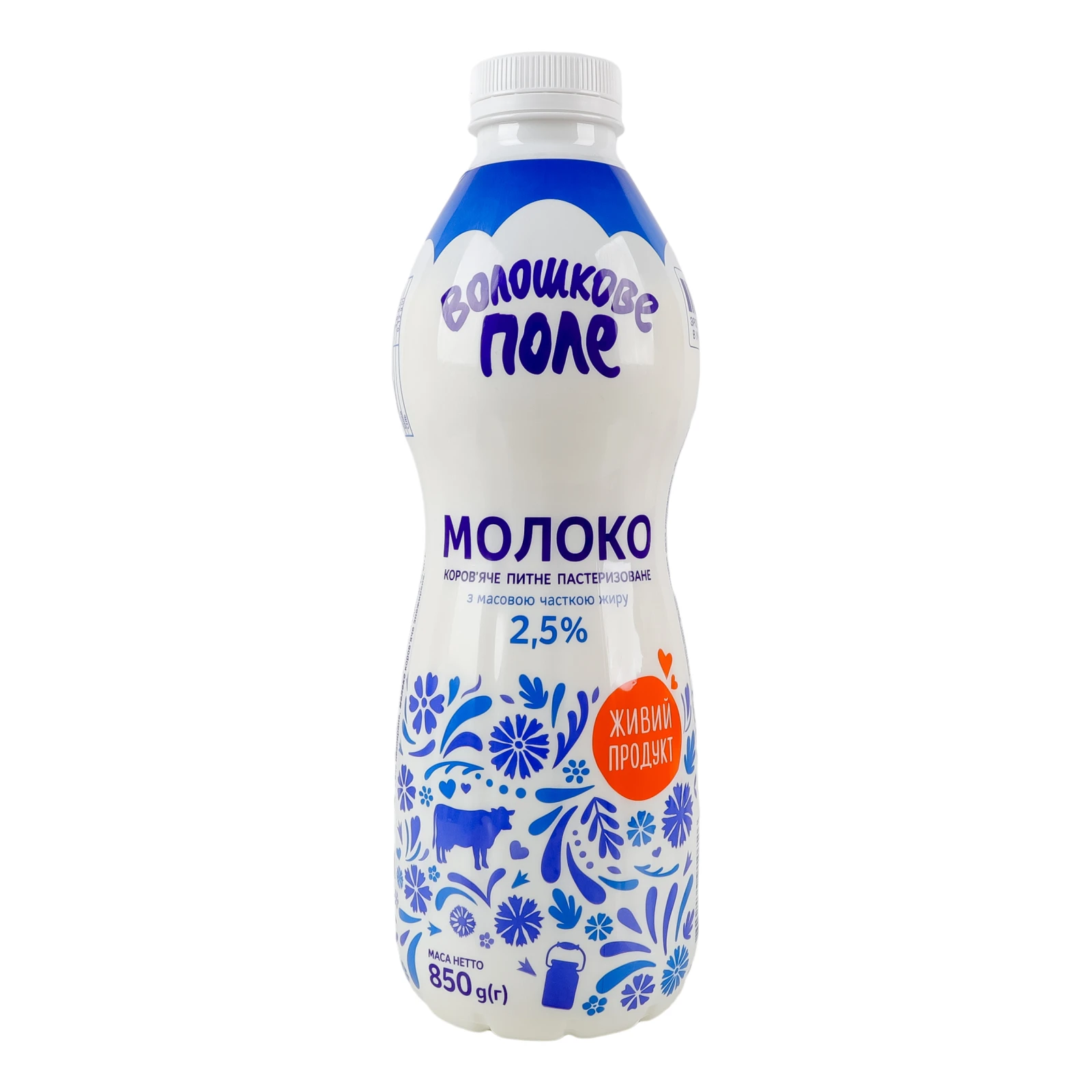 Молоко Волошкове поле коров'яче пастеризоване 2.5% 850г Фото №:1