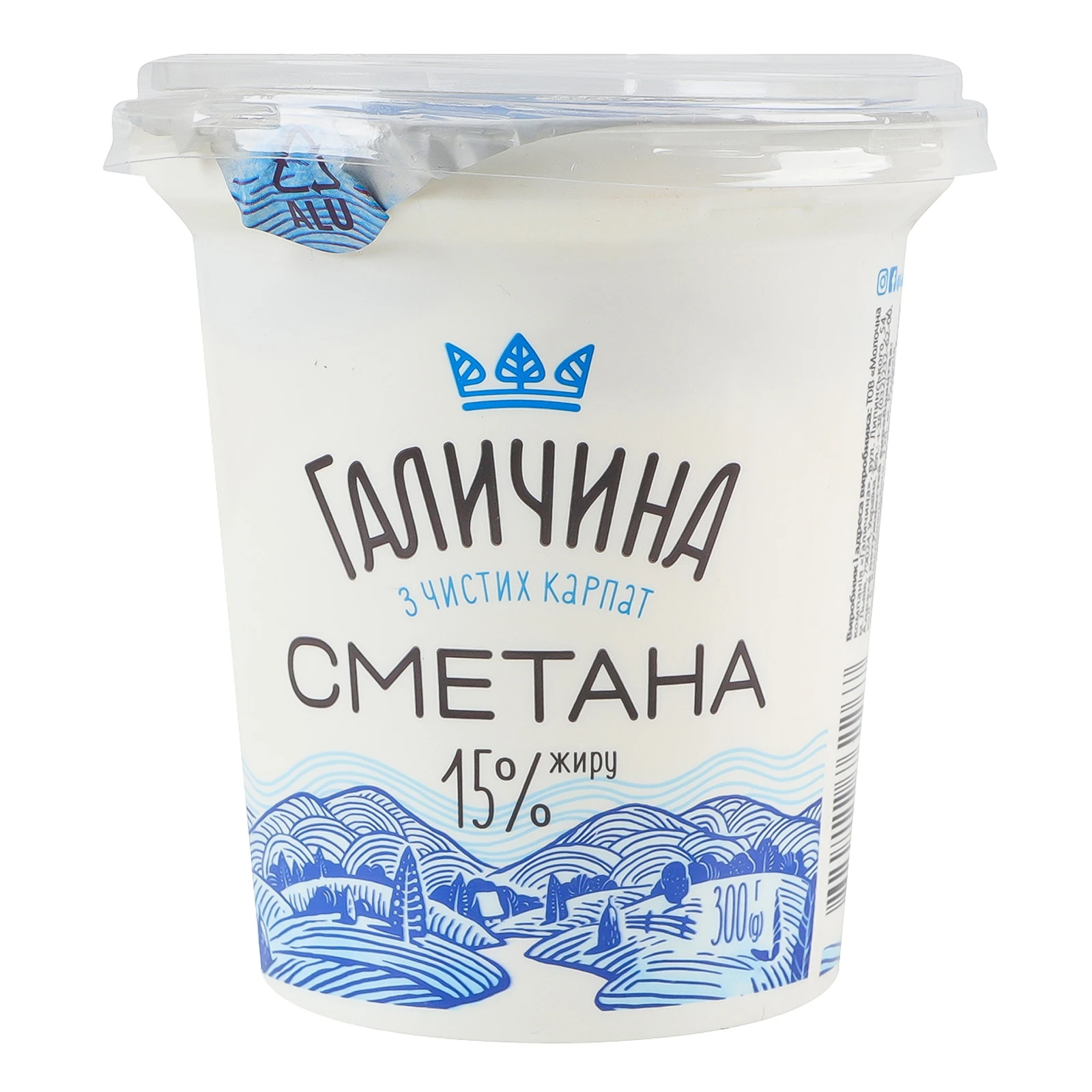 Сметана Галичина 15% 300г
