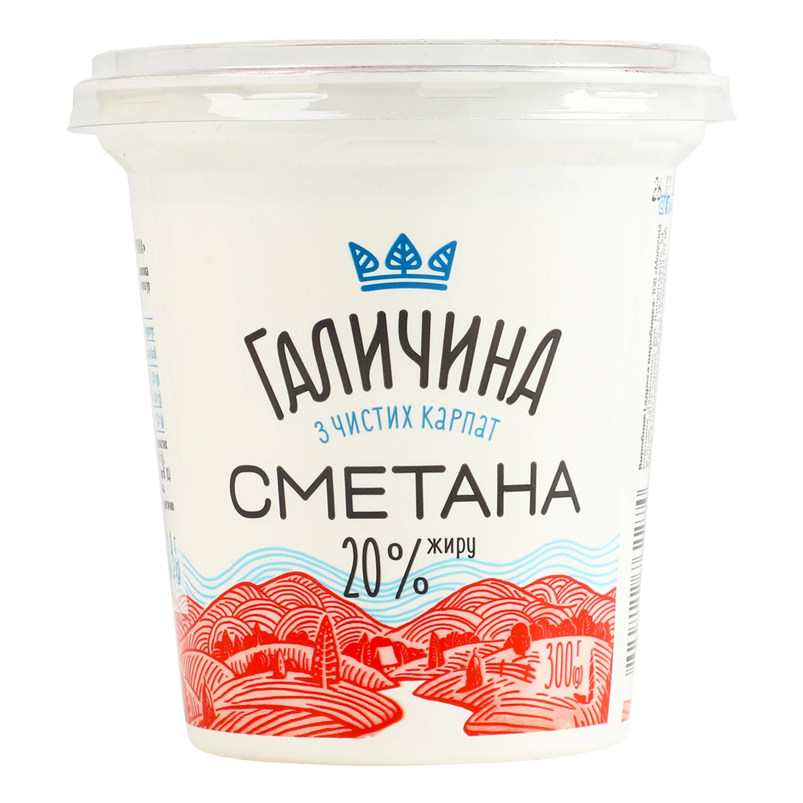 Сметана Галичина 20% 300г Фото №:1
