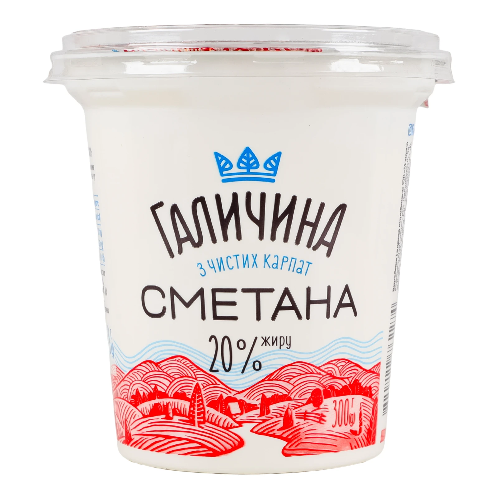 Сметана Галичина 20% 300г Фото №:1