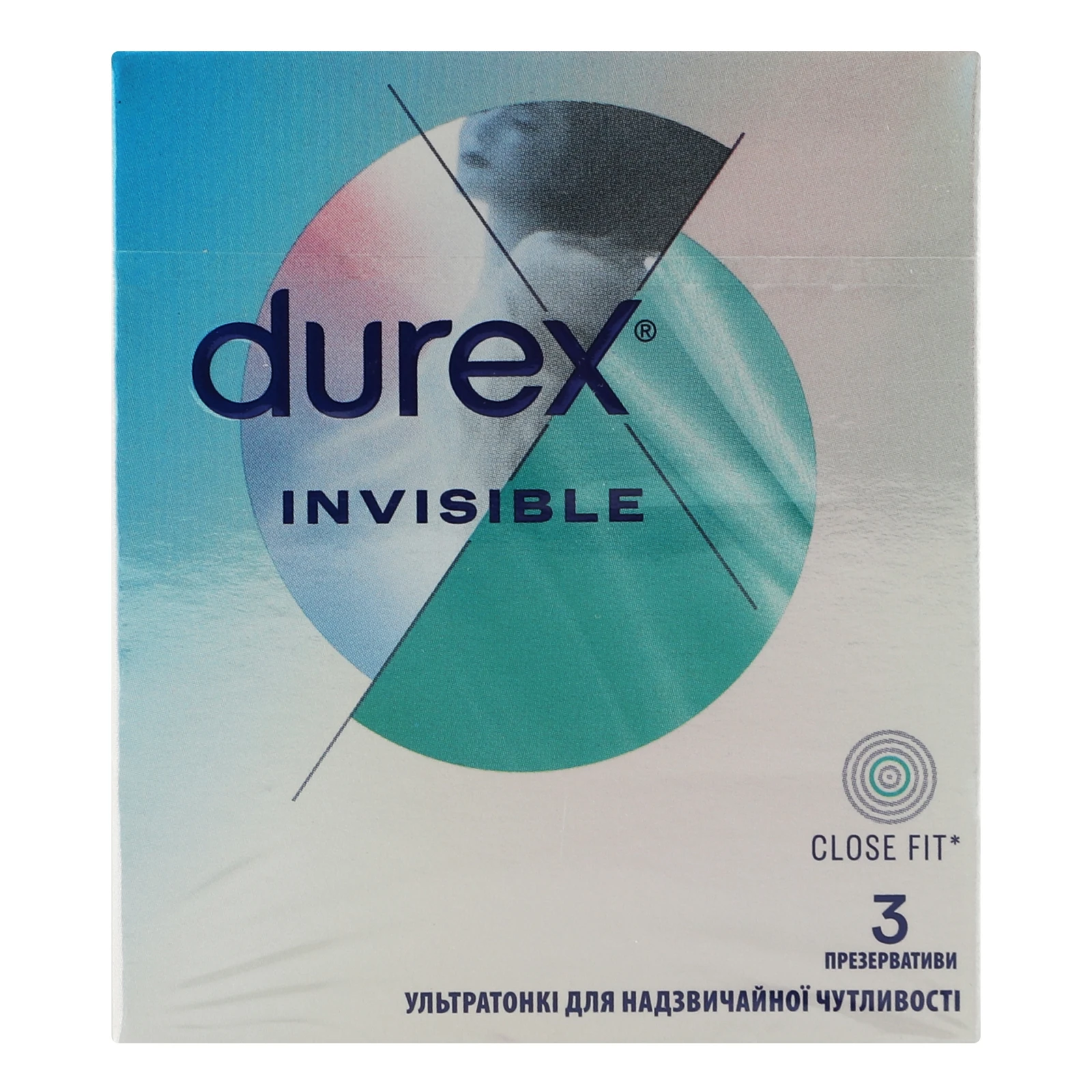 Презервативи Durex Invisible латексні ультратонкі з силіконовою змазкою 3шт Фото №:1