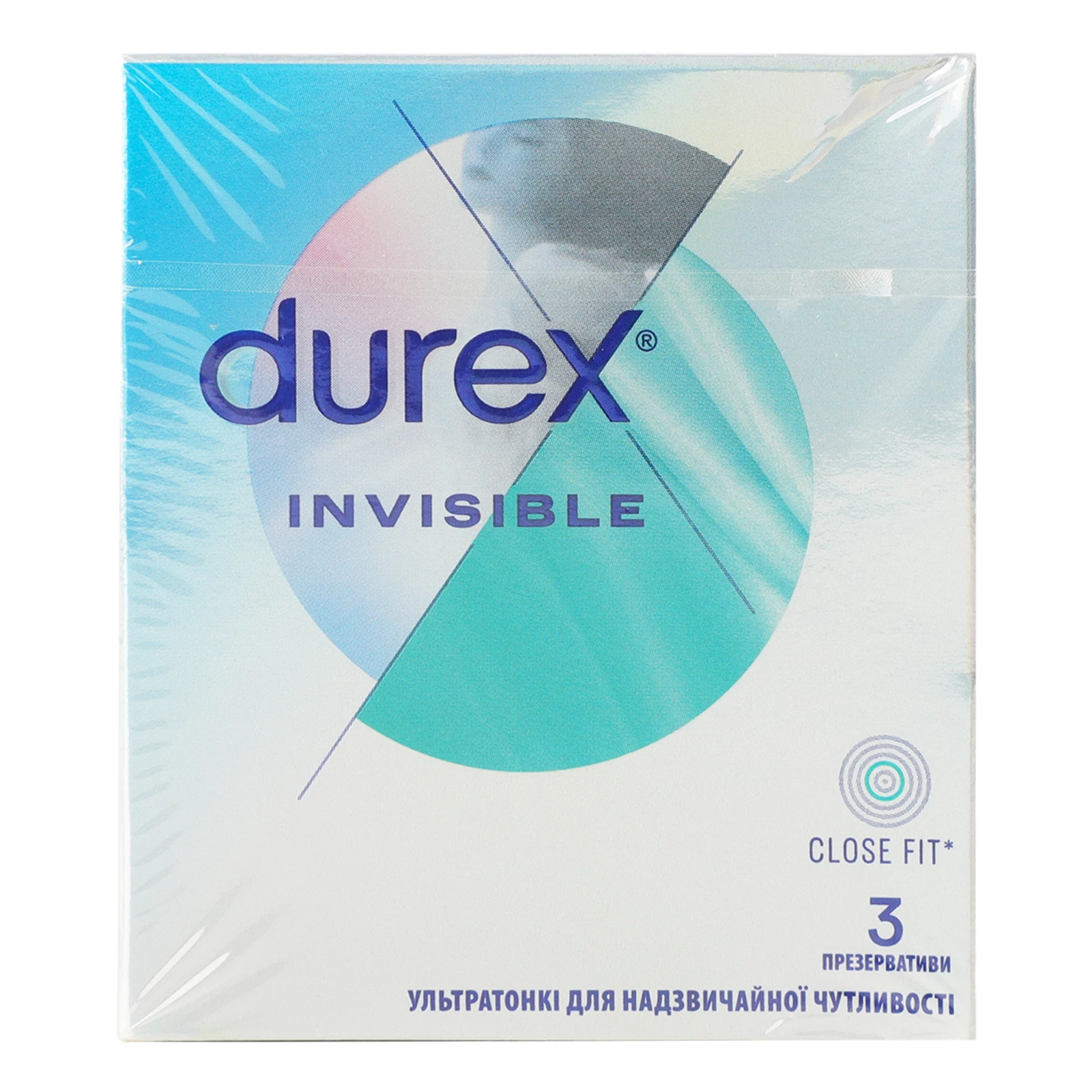 Презервативи Durex Invisible латексні з силіконовою змазкою 3шт/уп Фото №:1