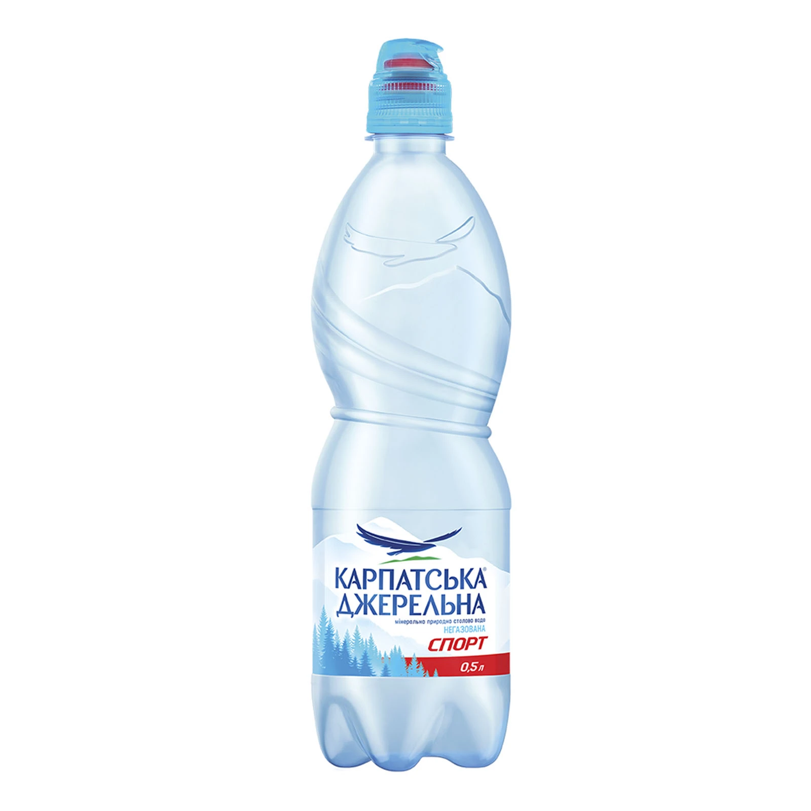 Вода Карпатська Джерельна 0,5л без газу Спорт Фото №:1