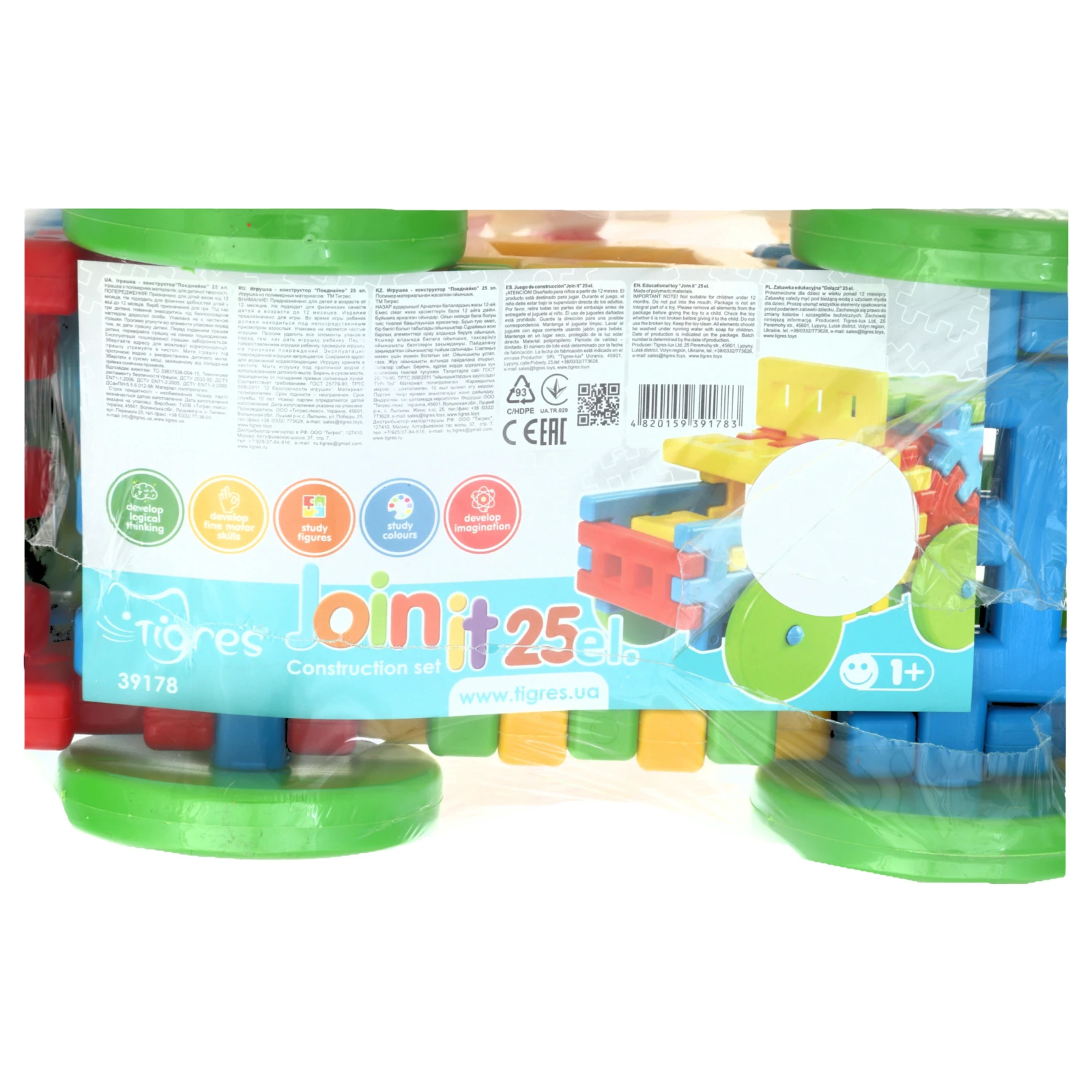 Конструктор Tigres Поєднайко №39178 для дітей від 12 місяців 25ел/уп Фото №:2