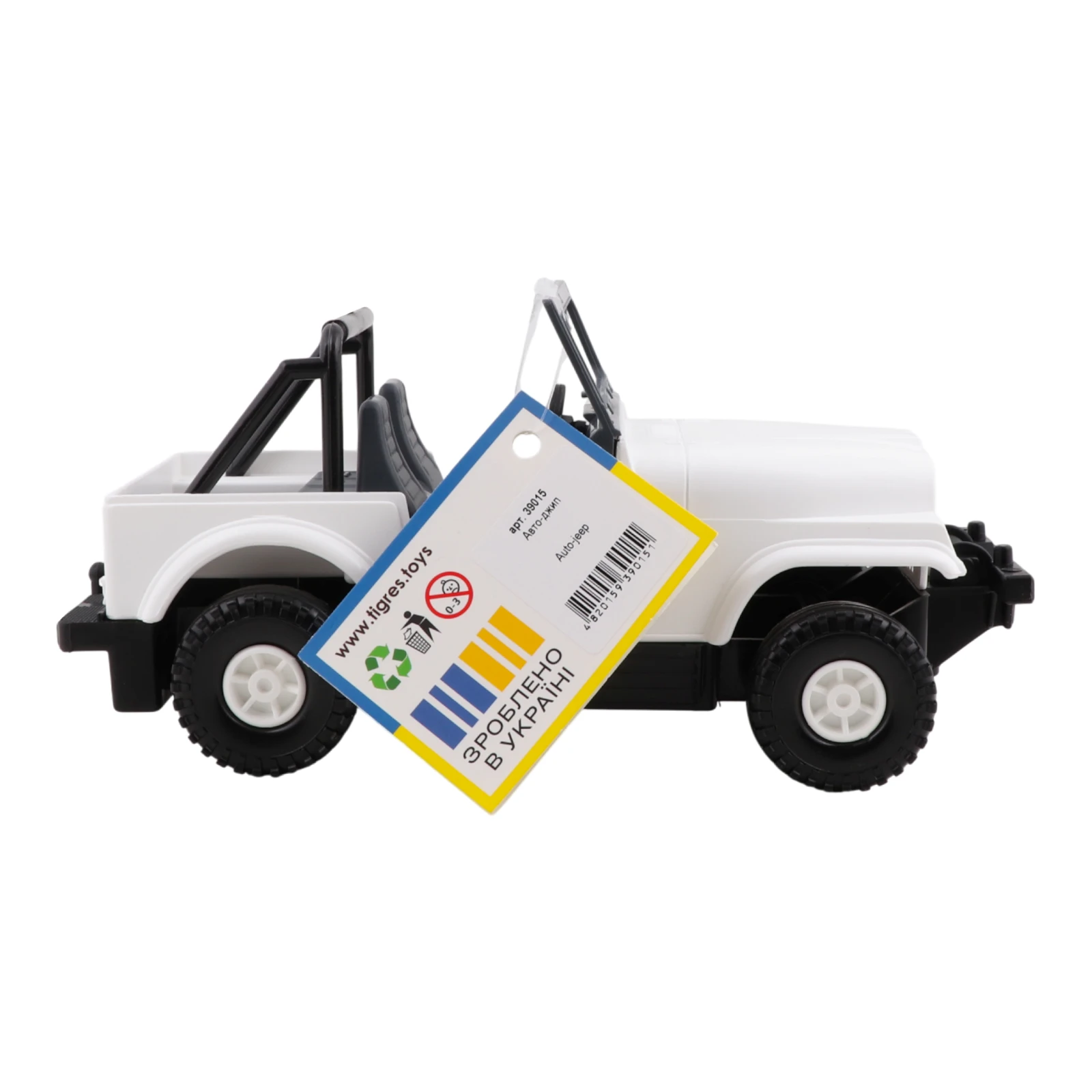 Іграшка Wader Авто-джип №39015 для дітей від 3-х років 1шт Фото №:2