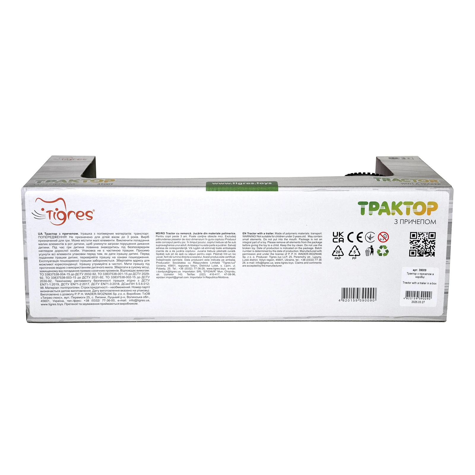 Іграшка Tigres Трактор з причепом 39009 Фото №:3