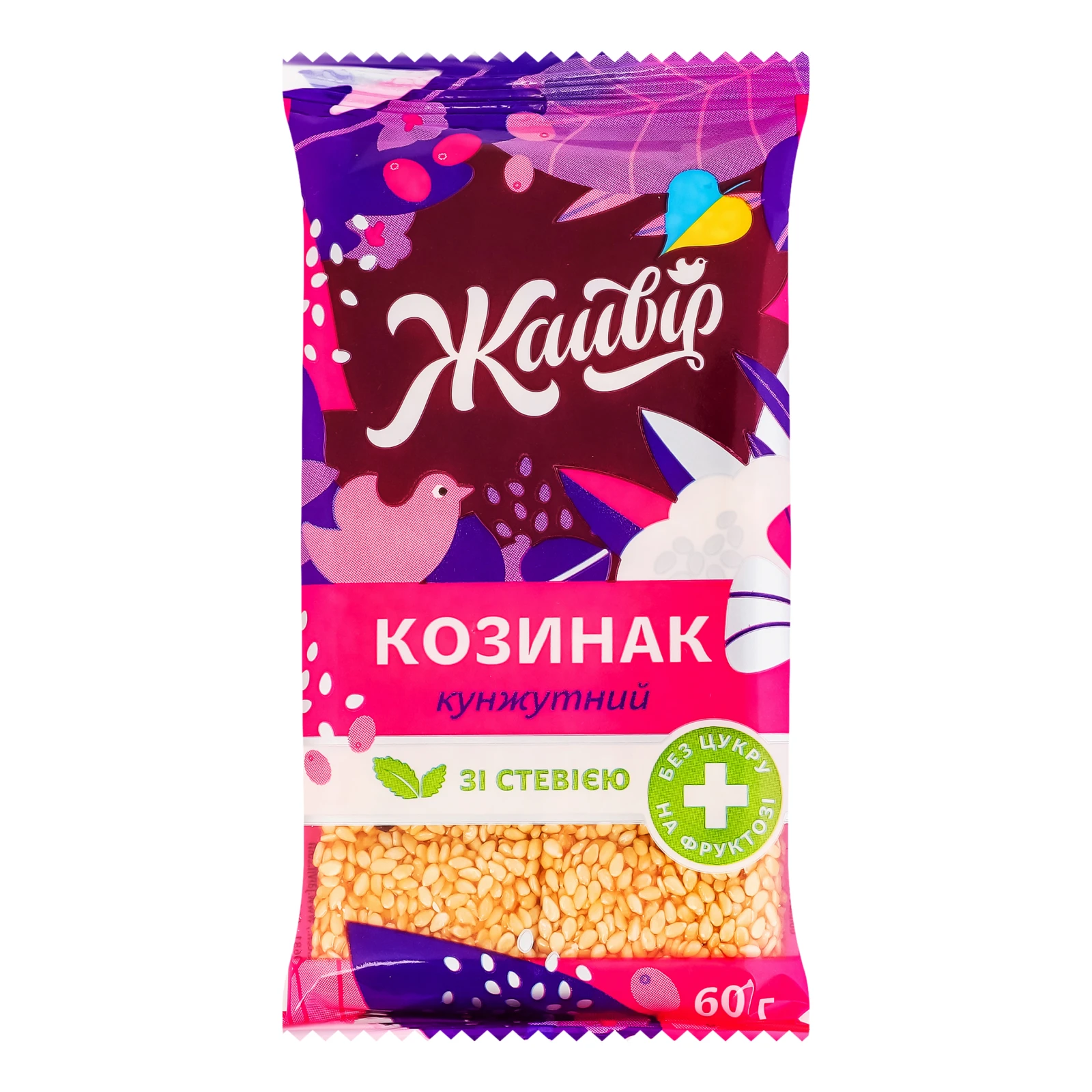 Козинак Жайвір кунжутний на фруктозі зі стевією 60г