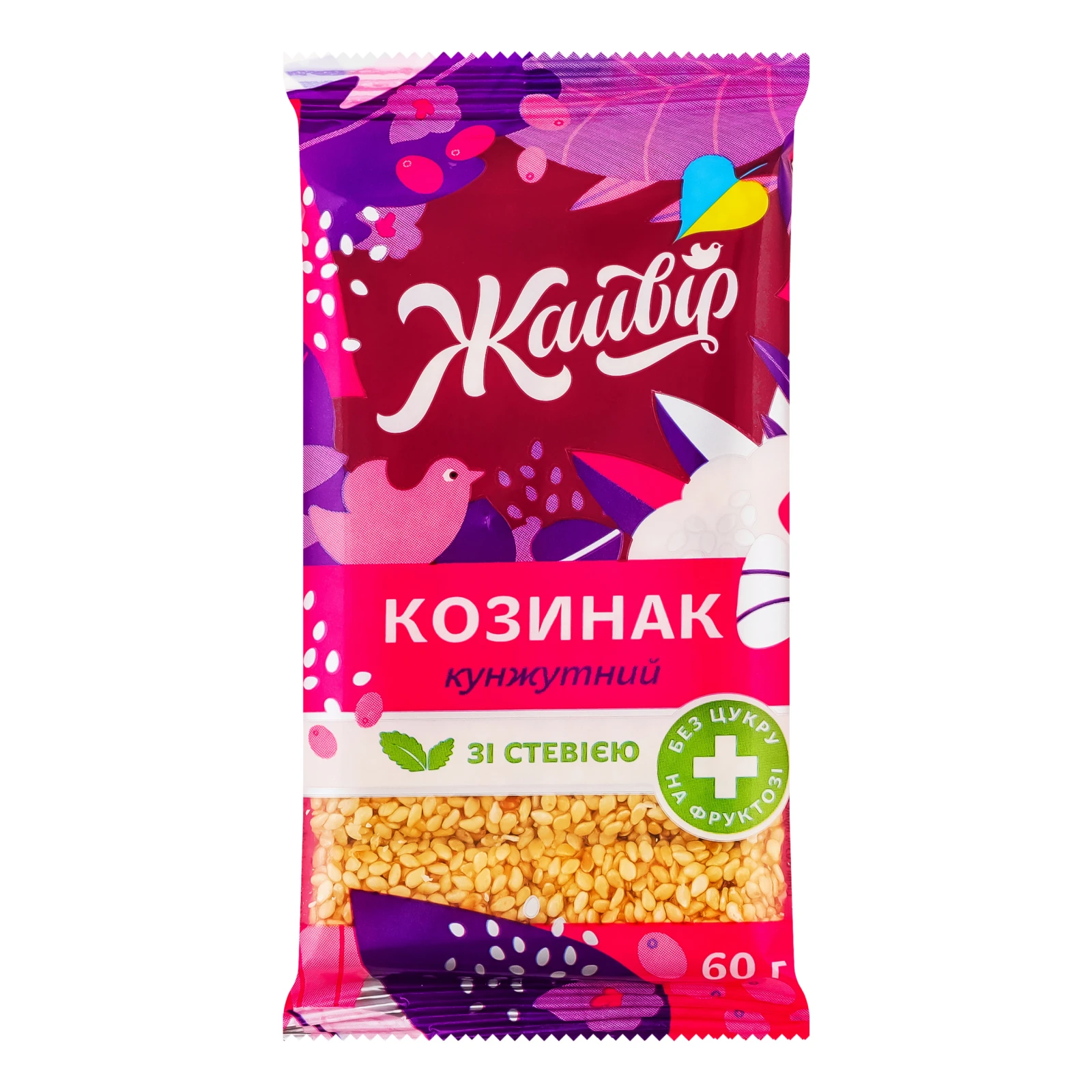 Козинак Жайвір кунжутний на фруктозі зі стевією 60г Фото №:1