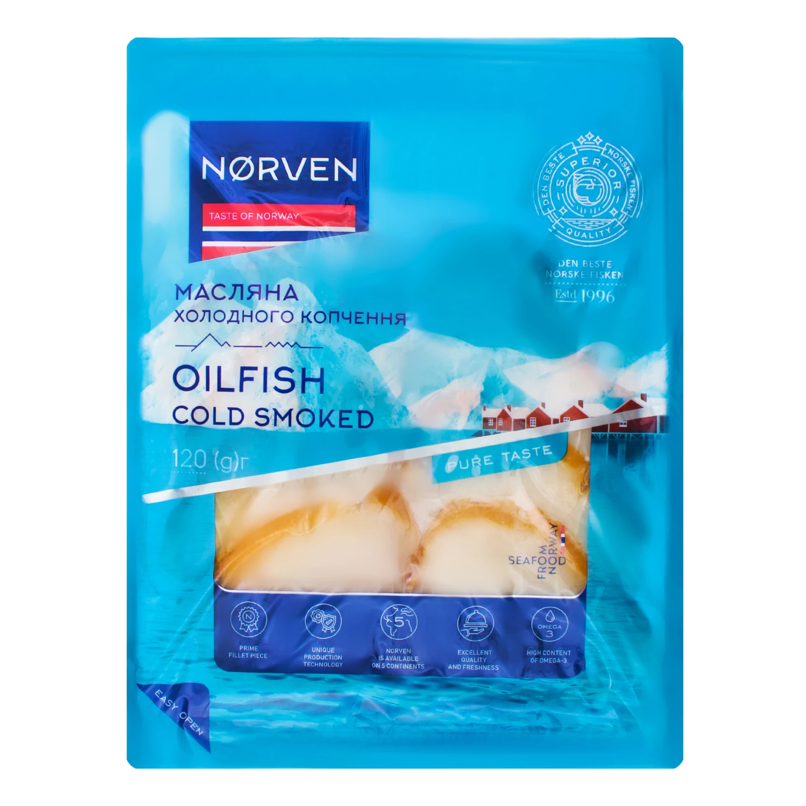 Масляна Norven 120г х/к нарізка Фото №:1