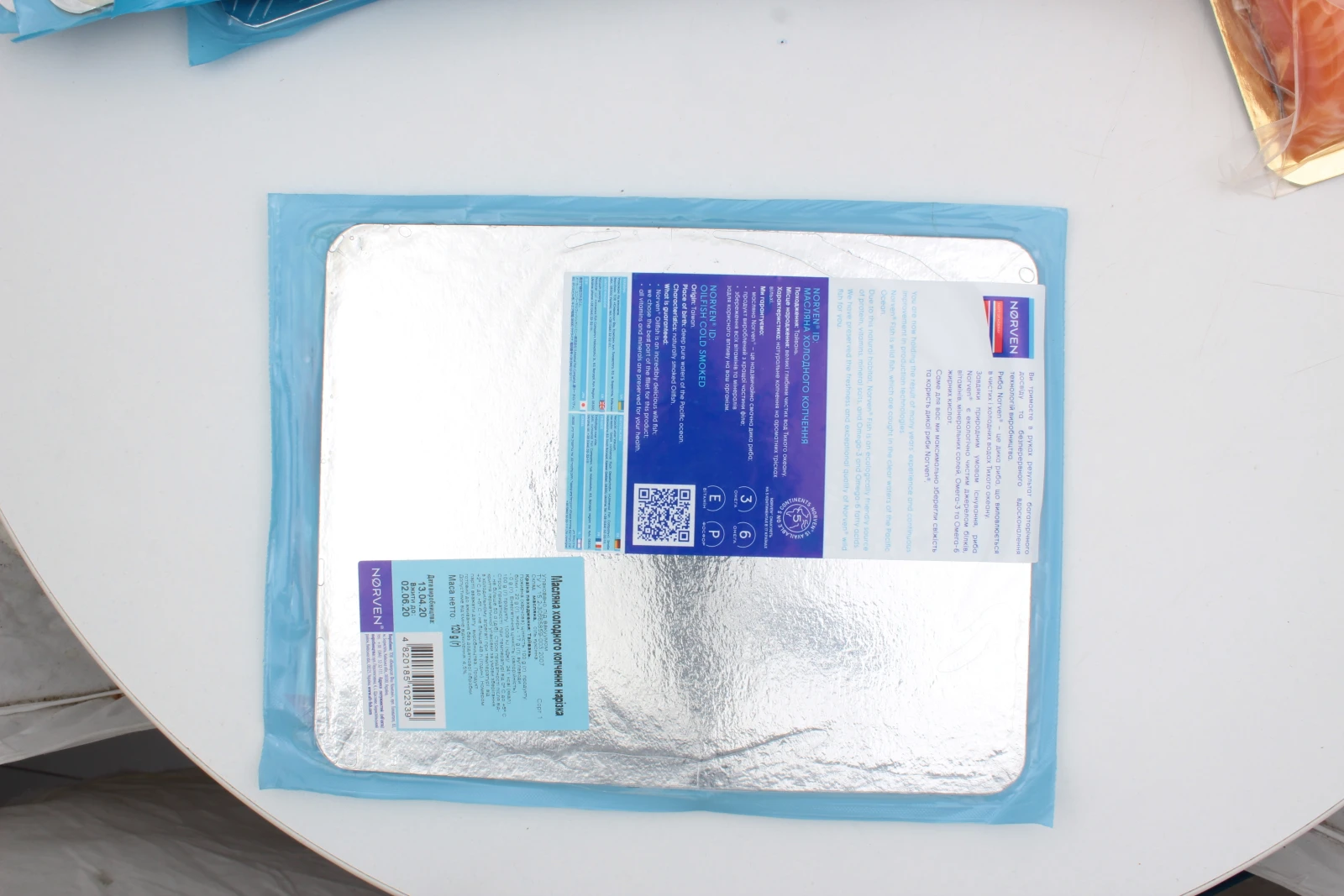 Масляна Norven 120г х/к нарізка Фото №:2