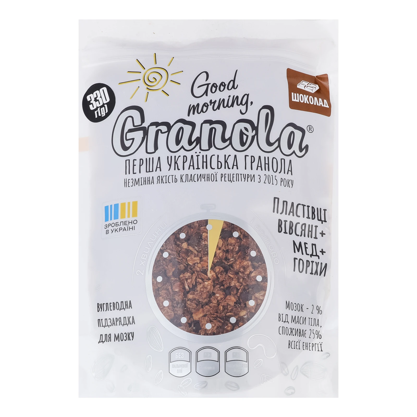 Гранола Good morning, Granola Шоколад 330г Фото №:1
