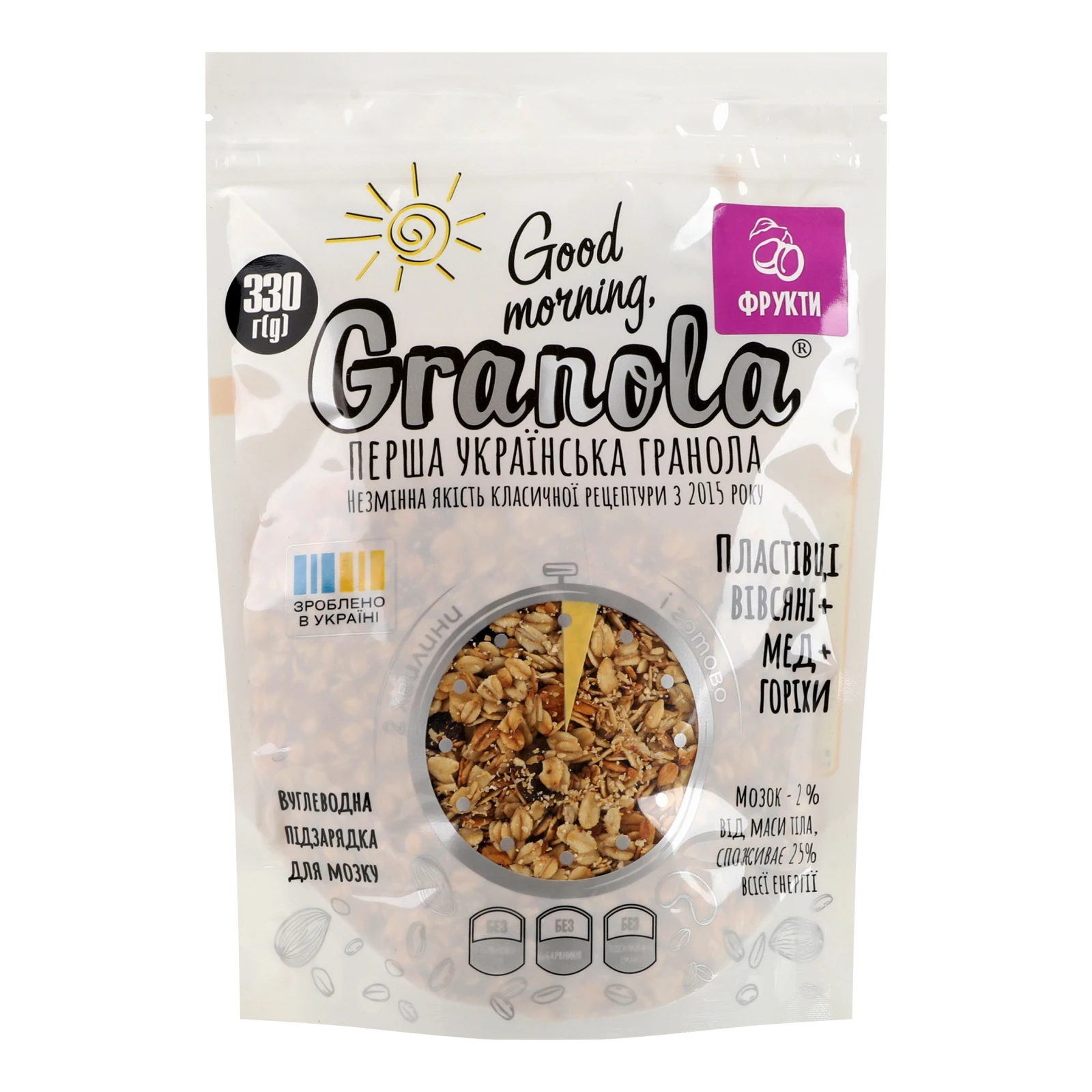 Гранола Good morning, Granola Фрукти 330г Фото №:1