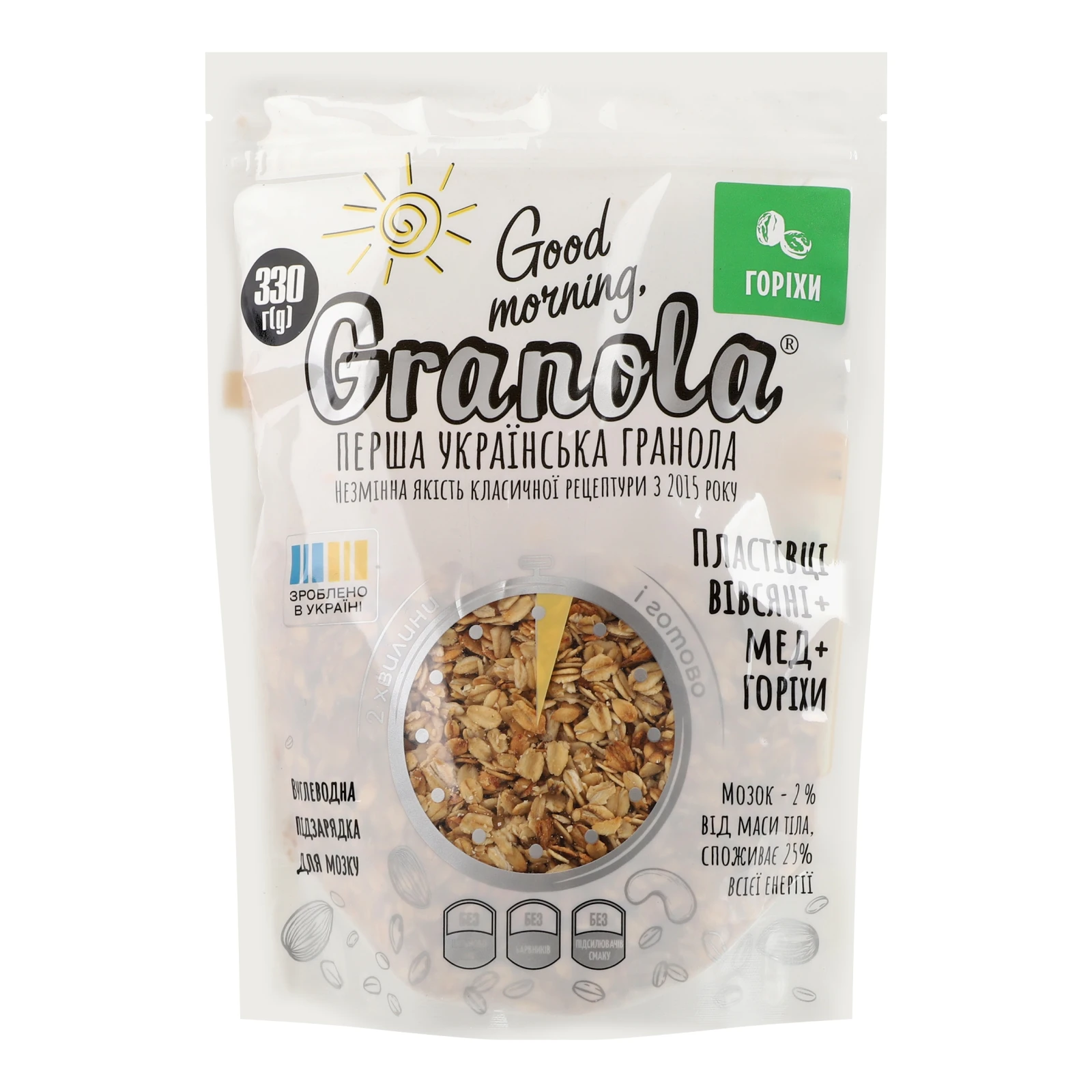Гранола Good morning, Granola Горіхи 330г Фото №:1