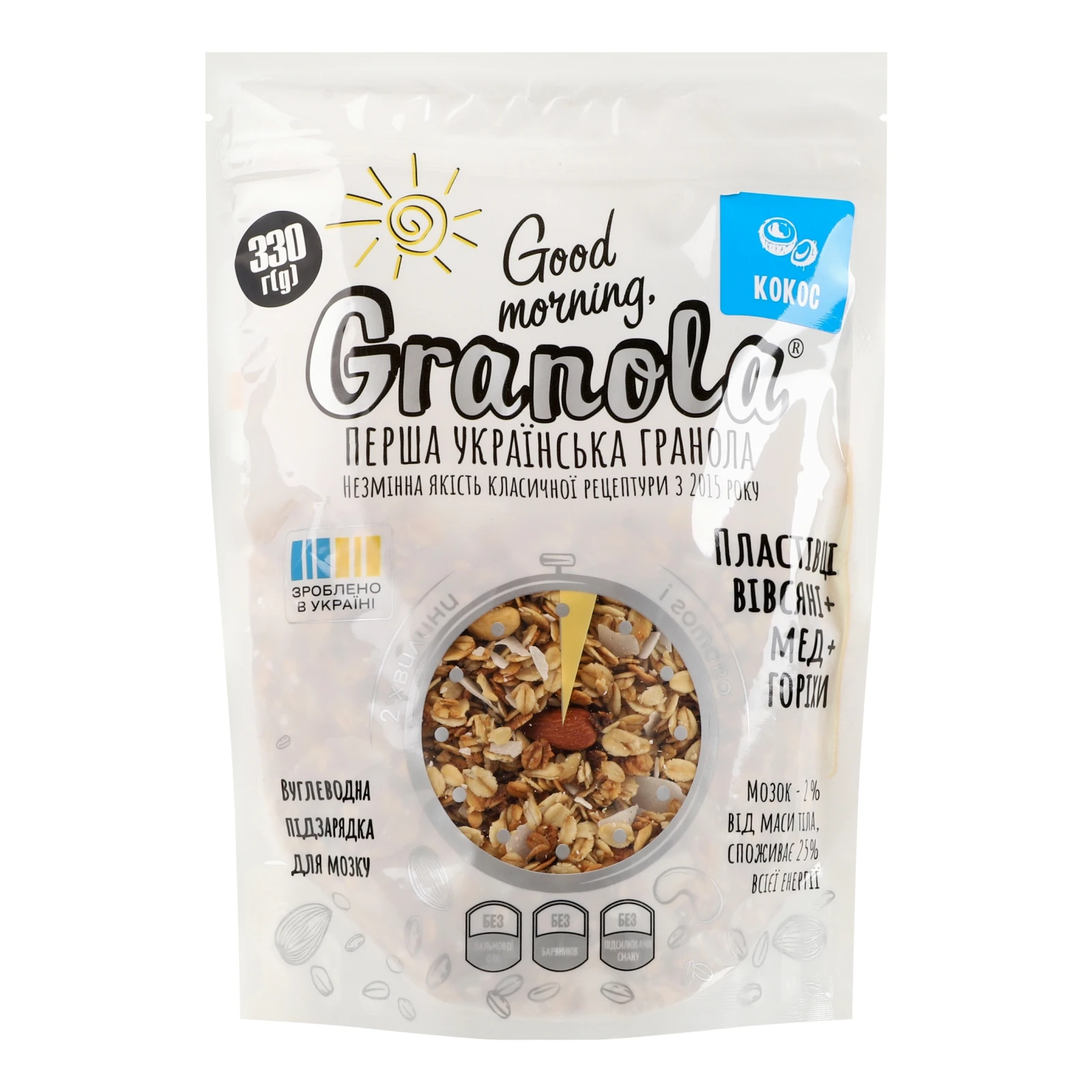 Гранола Good morning, Granola Кокос 330г Фото №:1