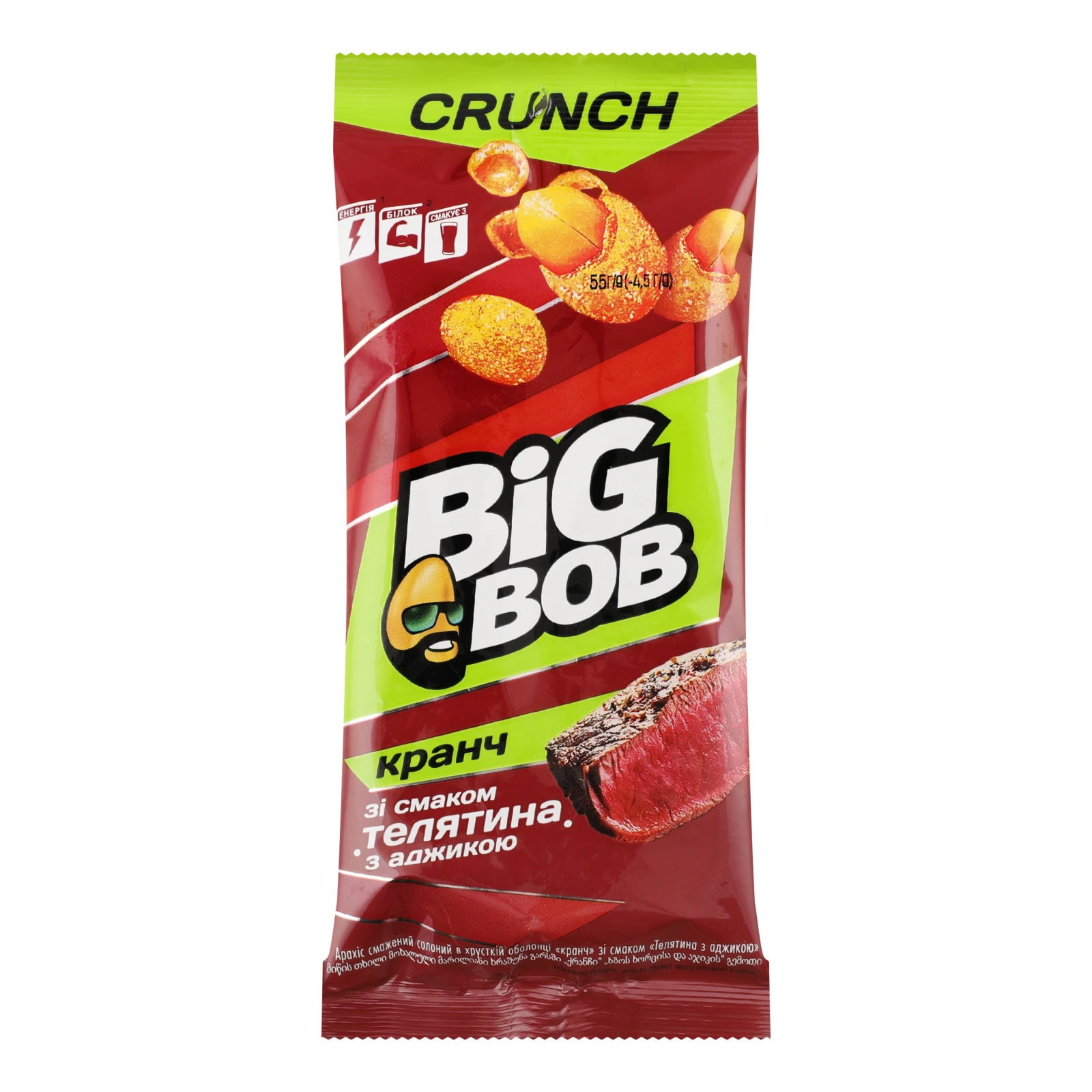 Арахіс Big Bob Crunch смажений солоний у хрусткій оболонці зі смаком Телятина з аджикою 55г Фото №:1