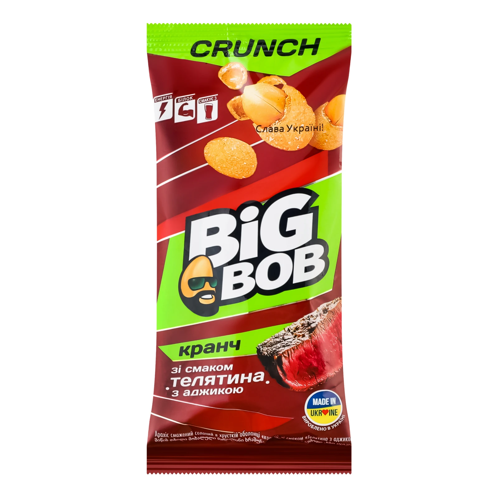 Арахіс Big Bob Crunch смажений солоний в хрусткій оболонці зі смаком Телятина з аджикою 55г Фото №:1