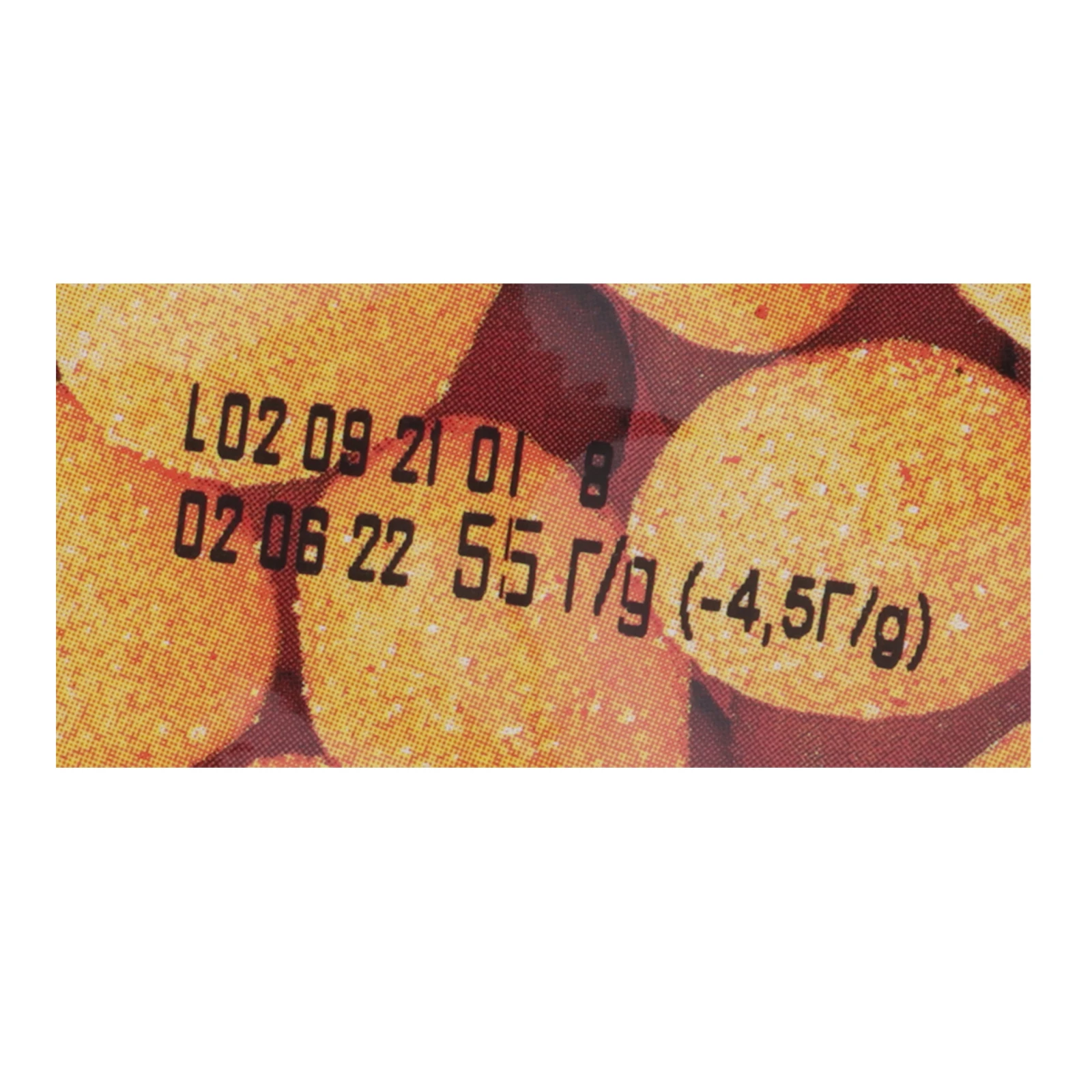 Арахіс Big Bob Crunch смажений солоний в хрусткій оболонці зі смаком Телятина з аджикою 55г Фото №:3