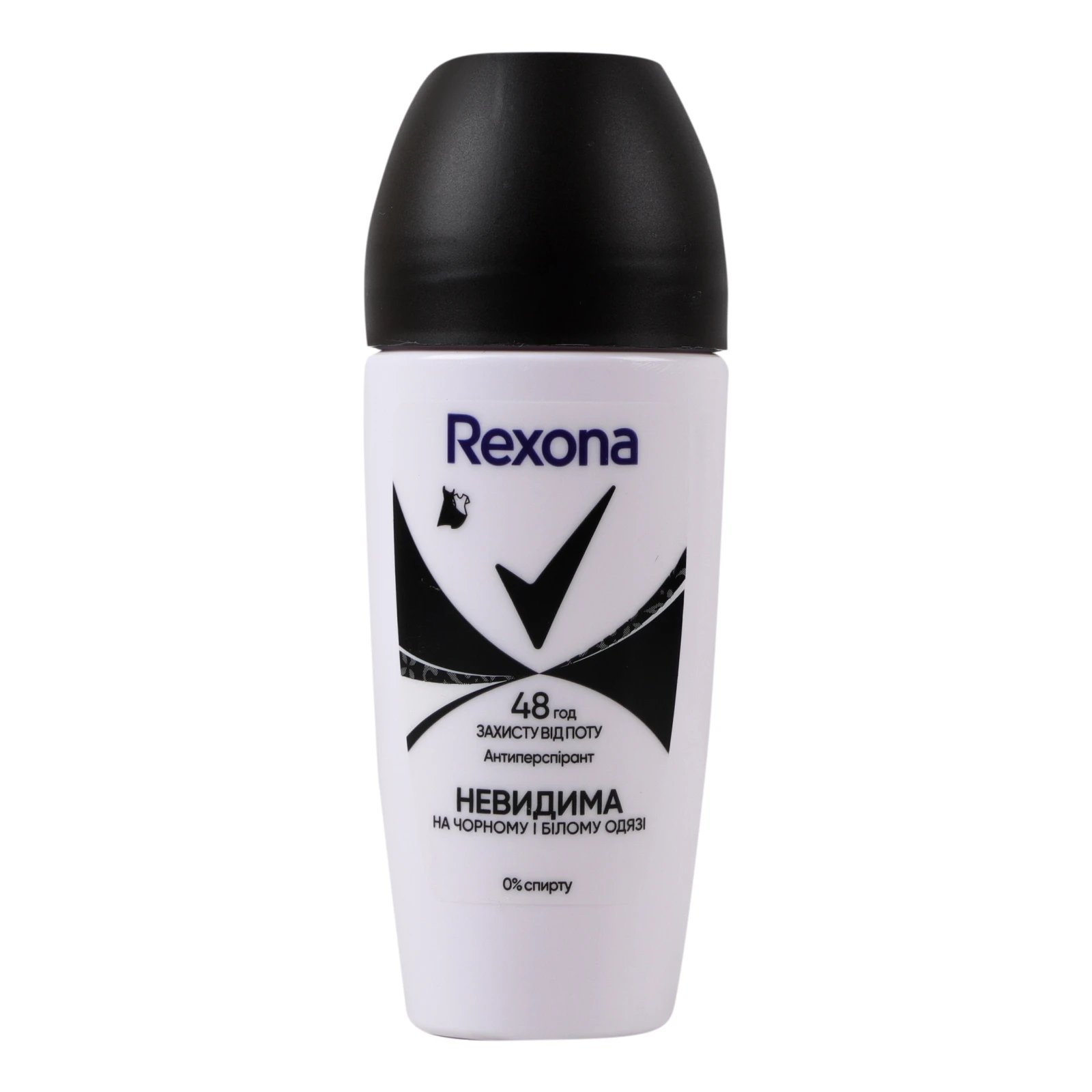 Антиперспірант Rexona Невидима на чорному і білому одязі кульковий 50мл Фото №:1