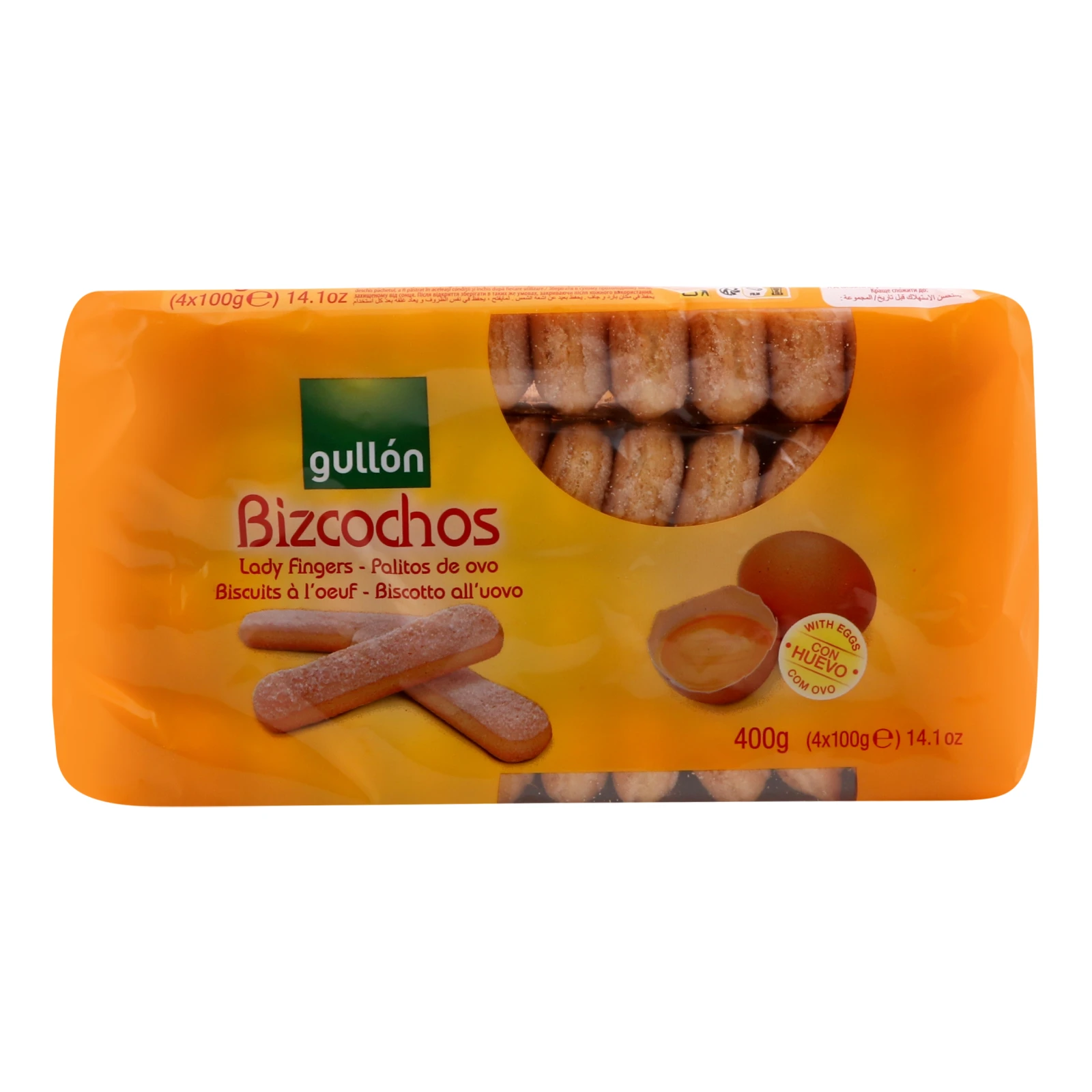 Печиво Gullon Savoiardi бісквітне 4х100г Фото №:1