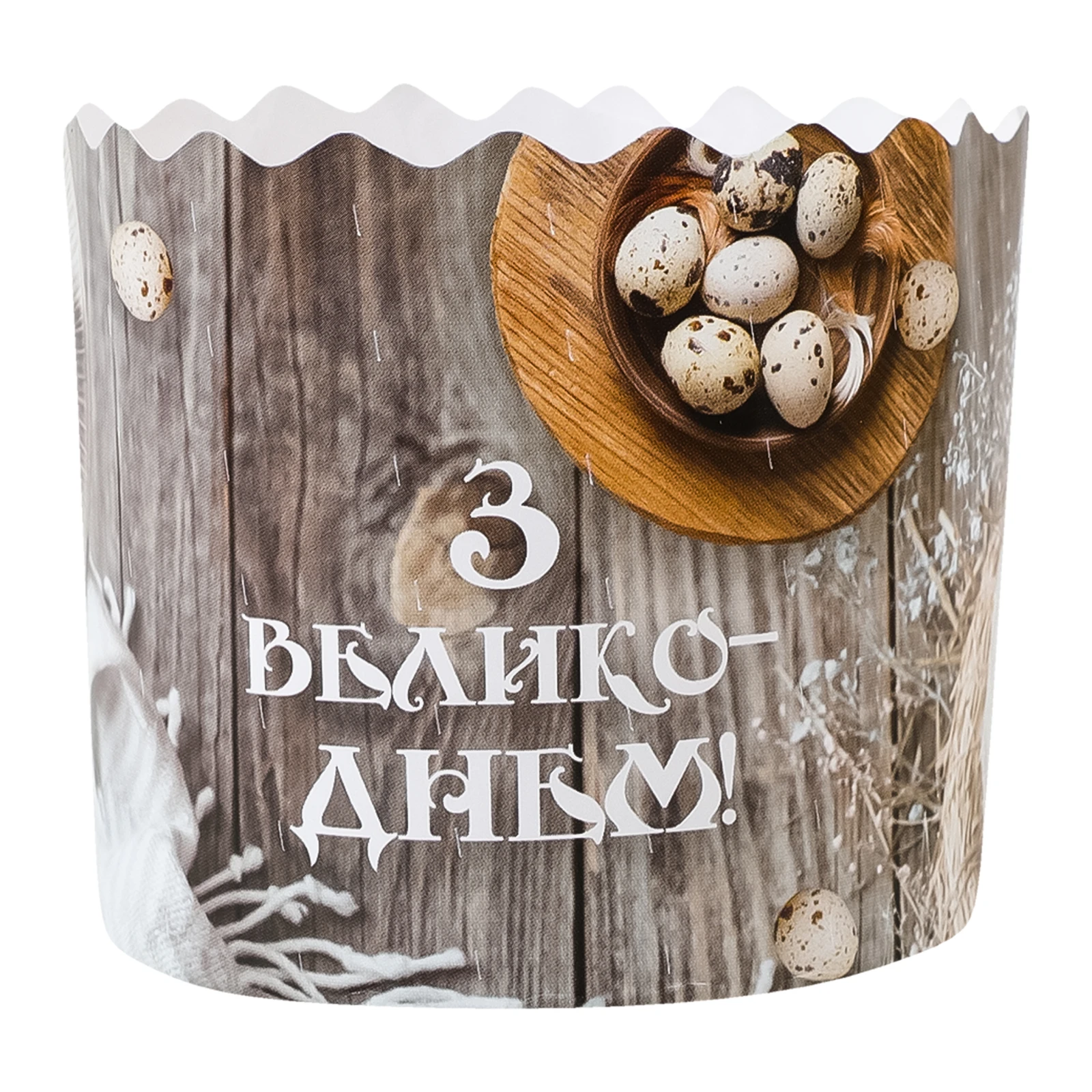 Форма для великодньої випічки куліча d-90мм Фото №:1