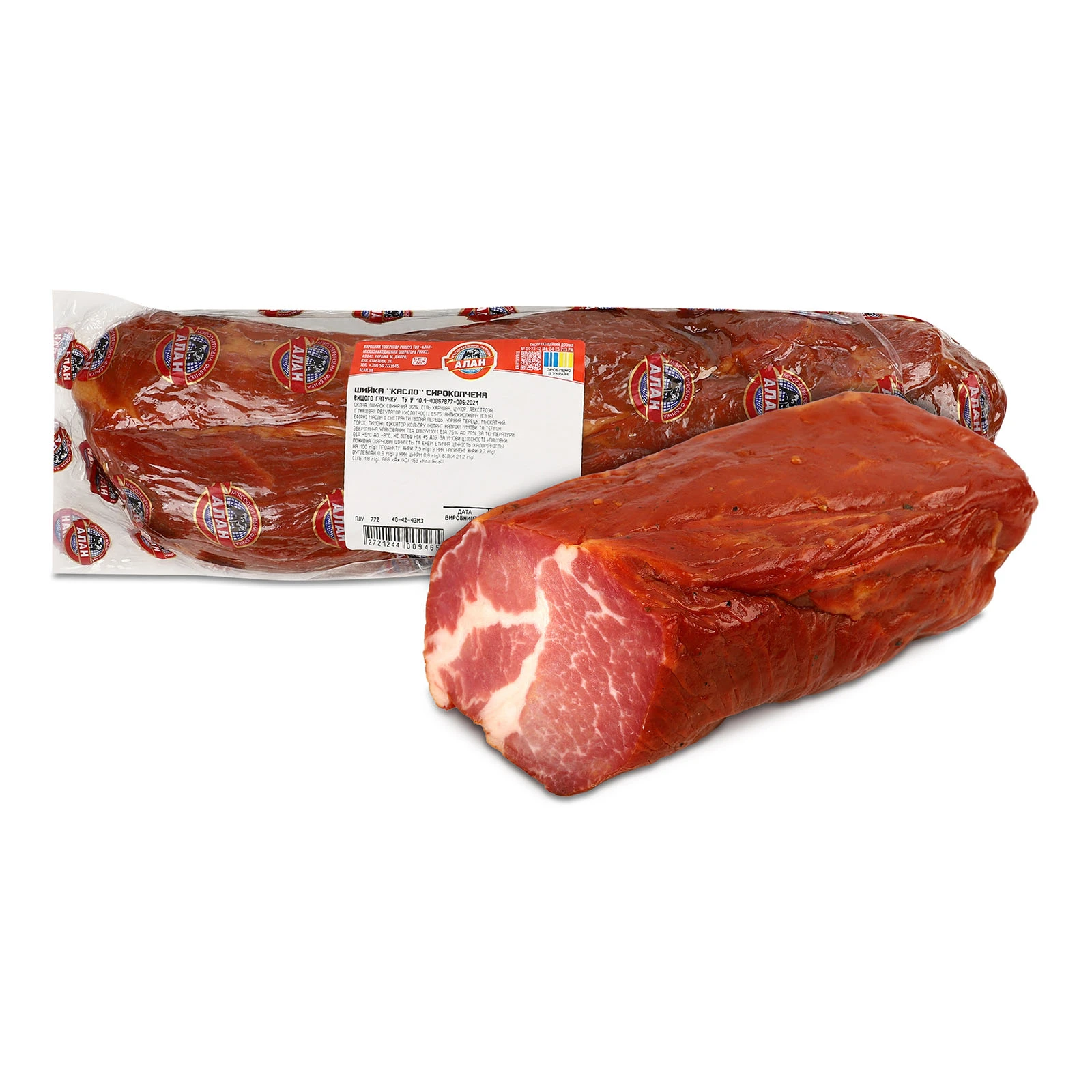 Шийка Алан Касло сирокопчена Фото №:1