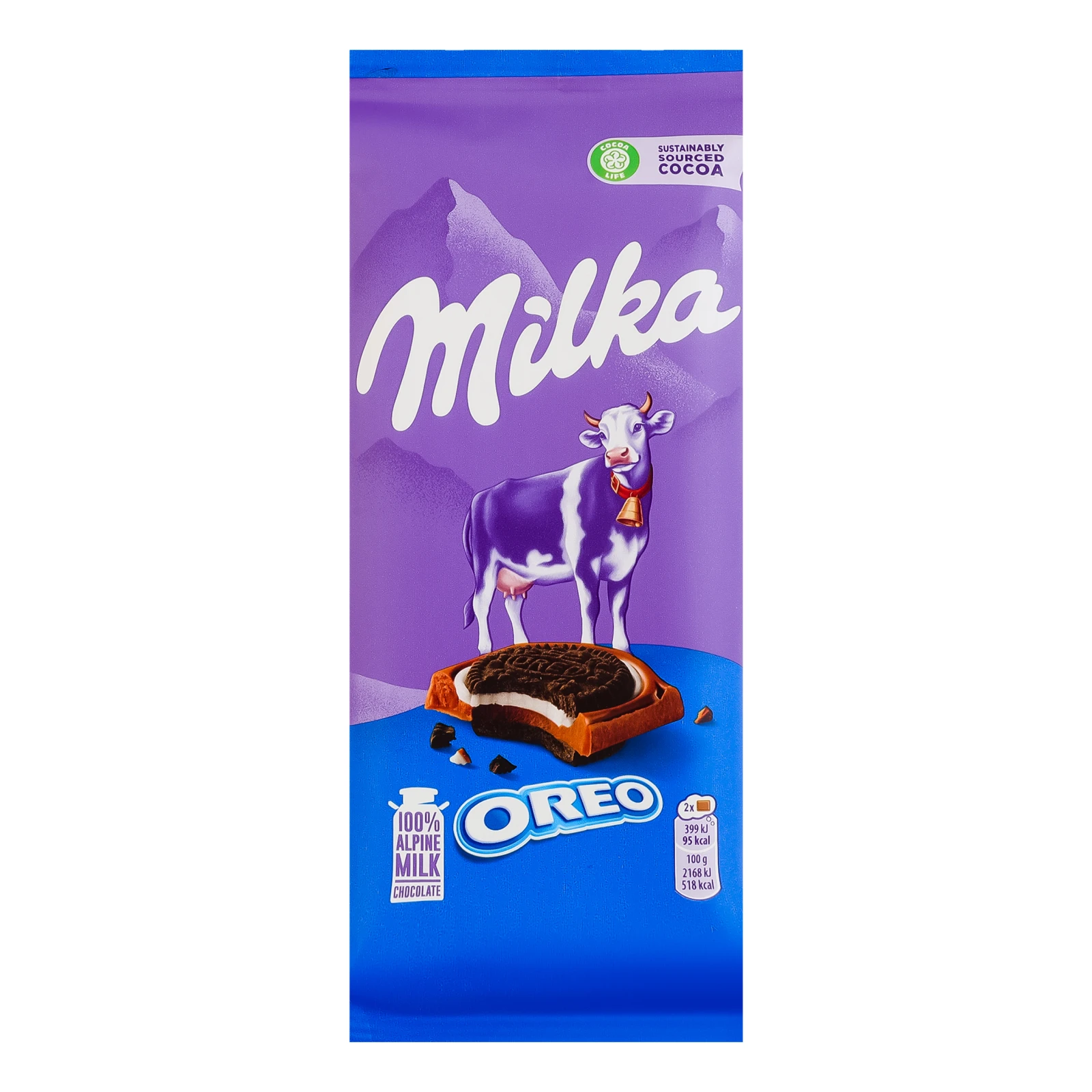 Шоколад Milka молочний з круглим печивом Oreo з начинкою зі смаком ванілі 92г
