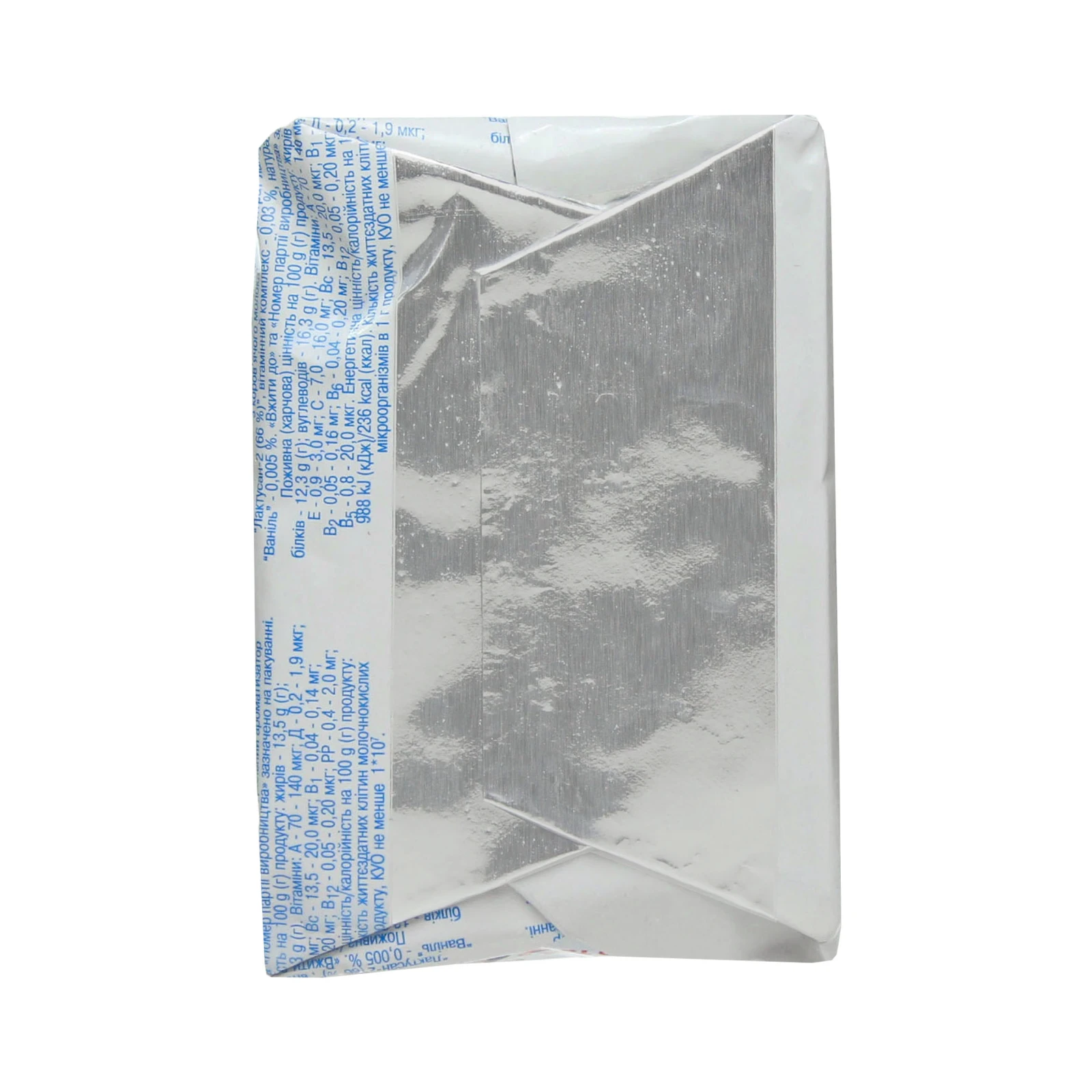 Сирок Злагода Дитячий з цукром та вітамінами 13.5% 90г Фото №:2